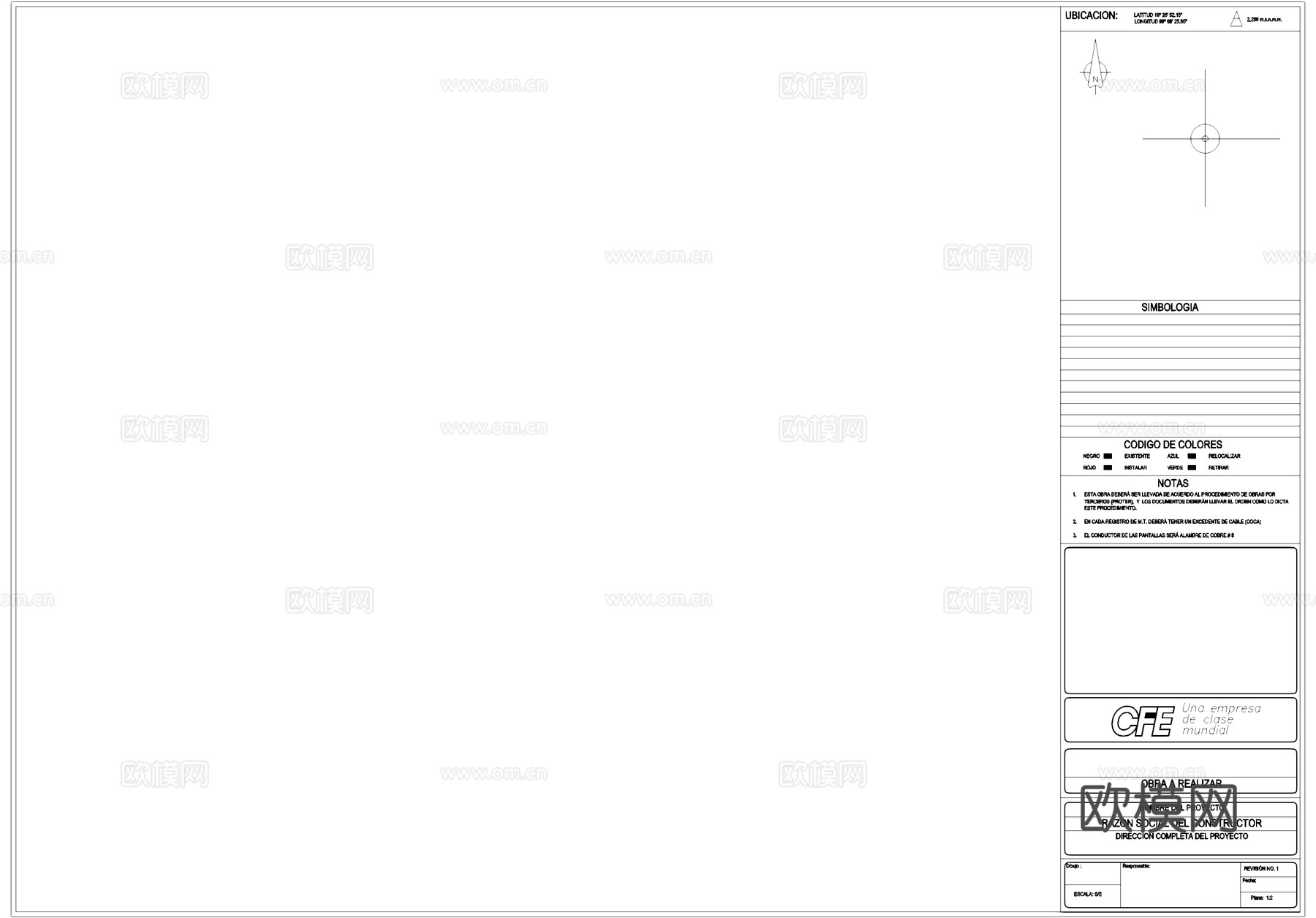 图框模板制图规范CAD施工图cad施工图