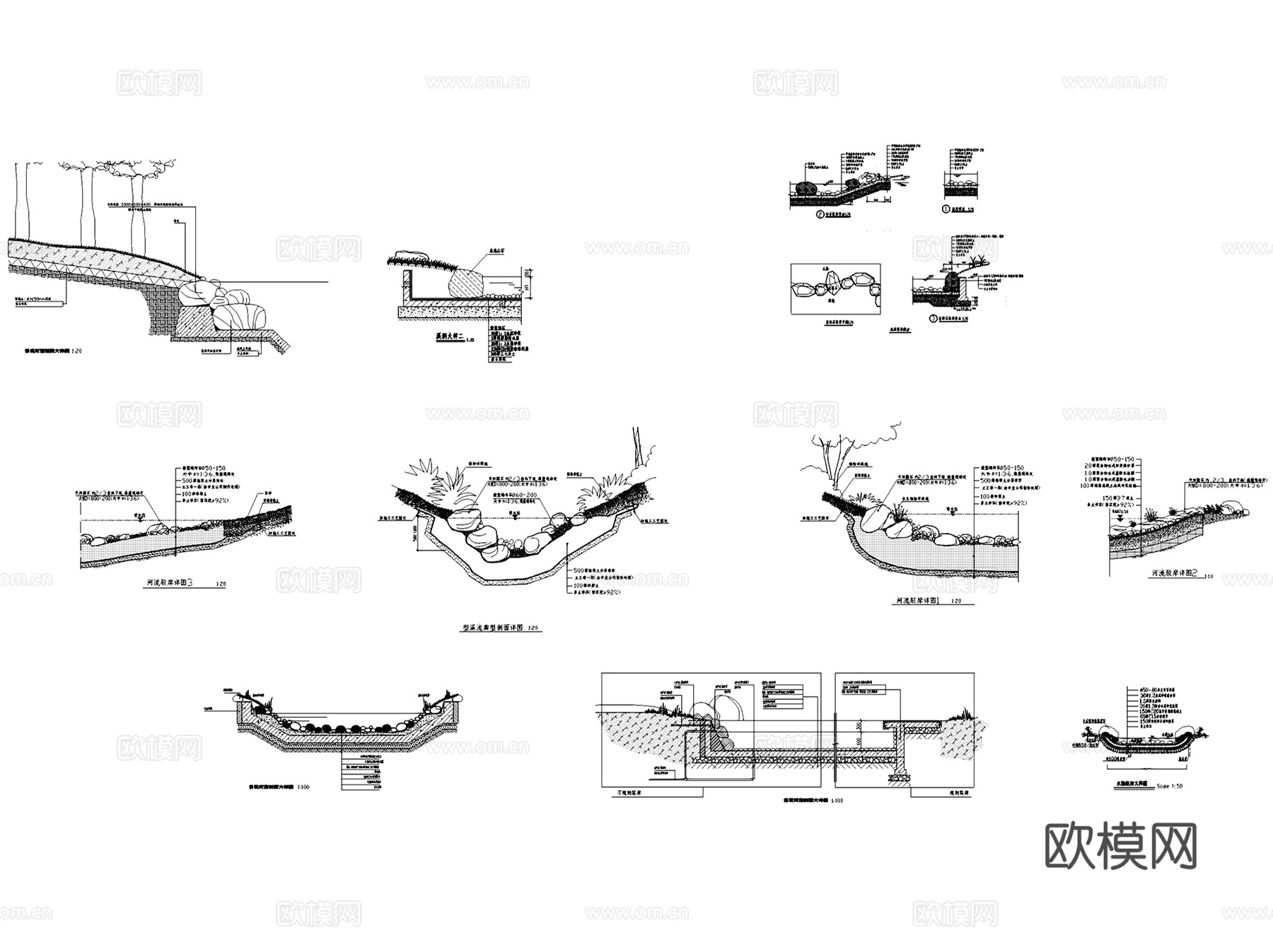 景观池沿驳岸排水沟护岸节点CAD施工详图集 18套cad施工图