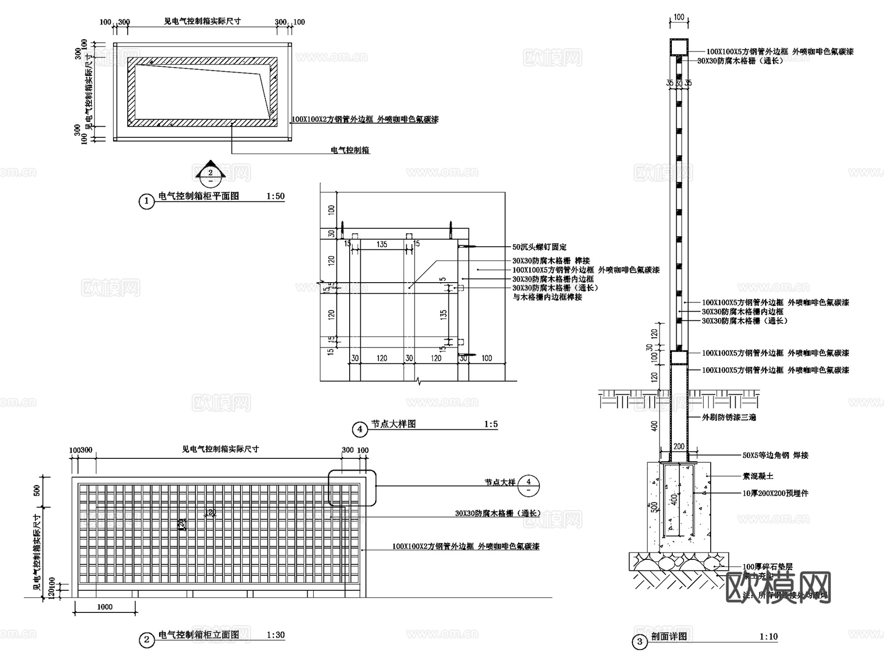 菜圃菜地护栏篱笆格栅木桩栏杆景观CAD施工图详图集 11套cad施工图