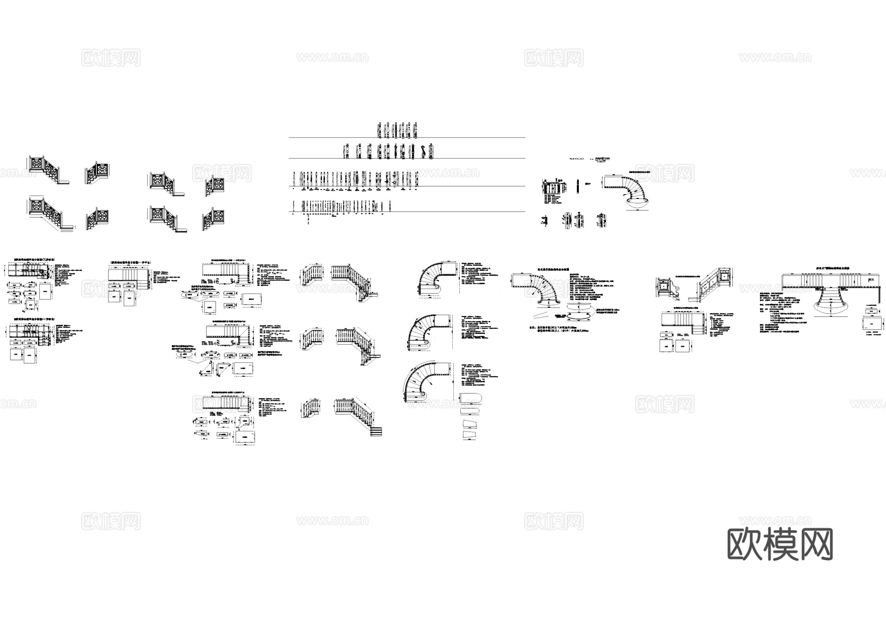 楼梯标准样品分解图CAD施工图cad施工图