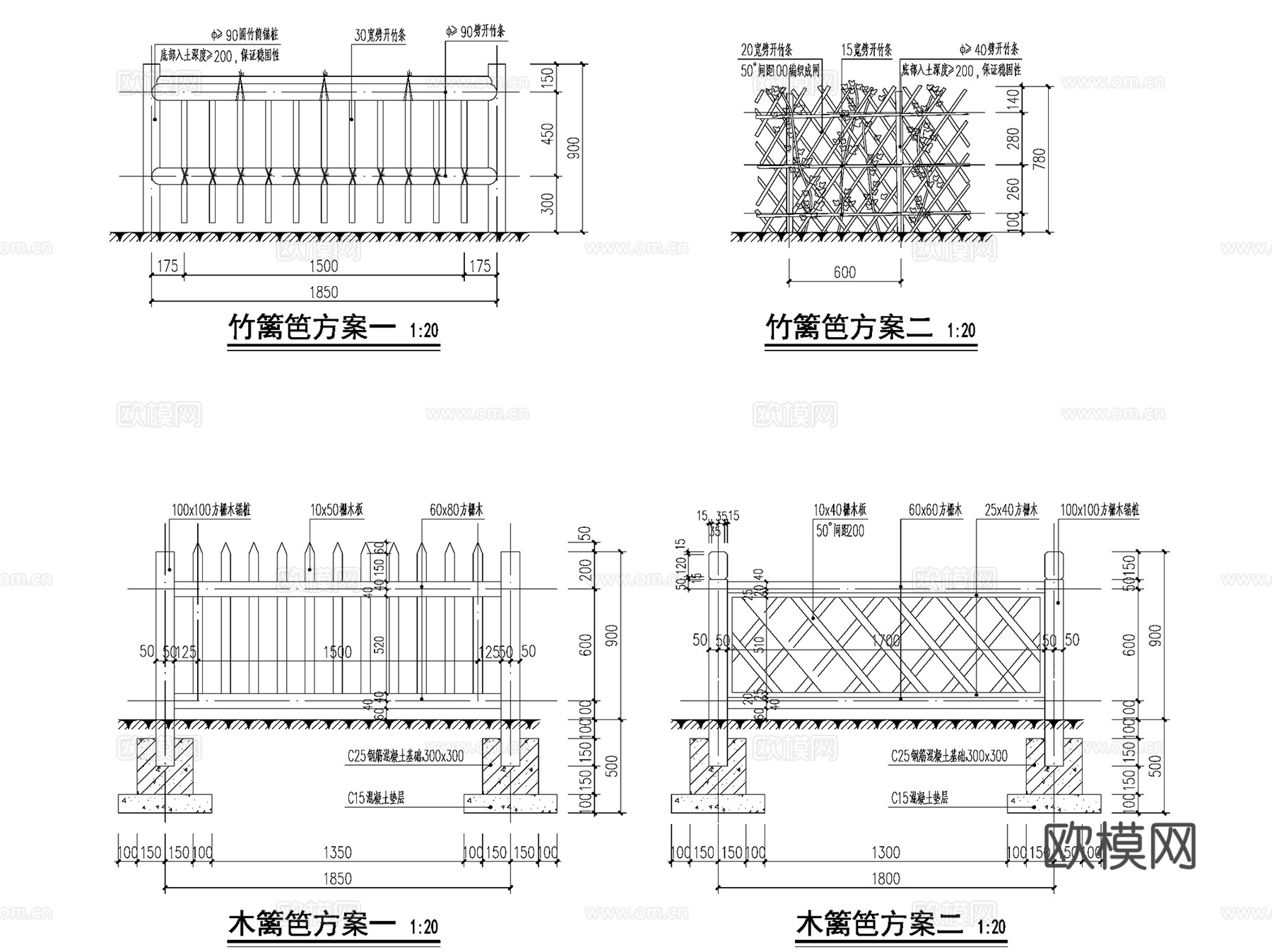 菜圃菜地护栏篱笆格栅木桩栏杆景观CAD施工图详图集 11套cad施工图