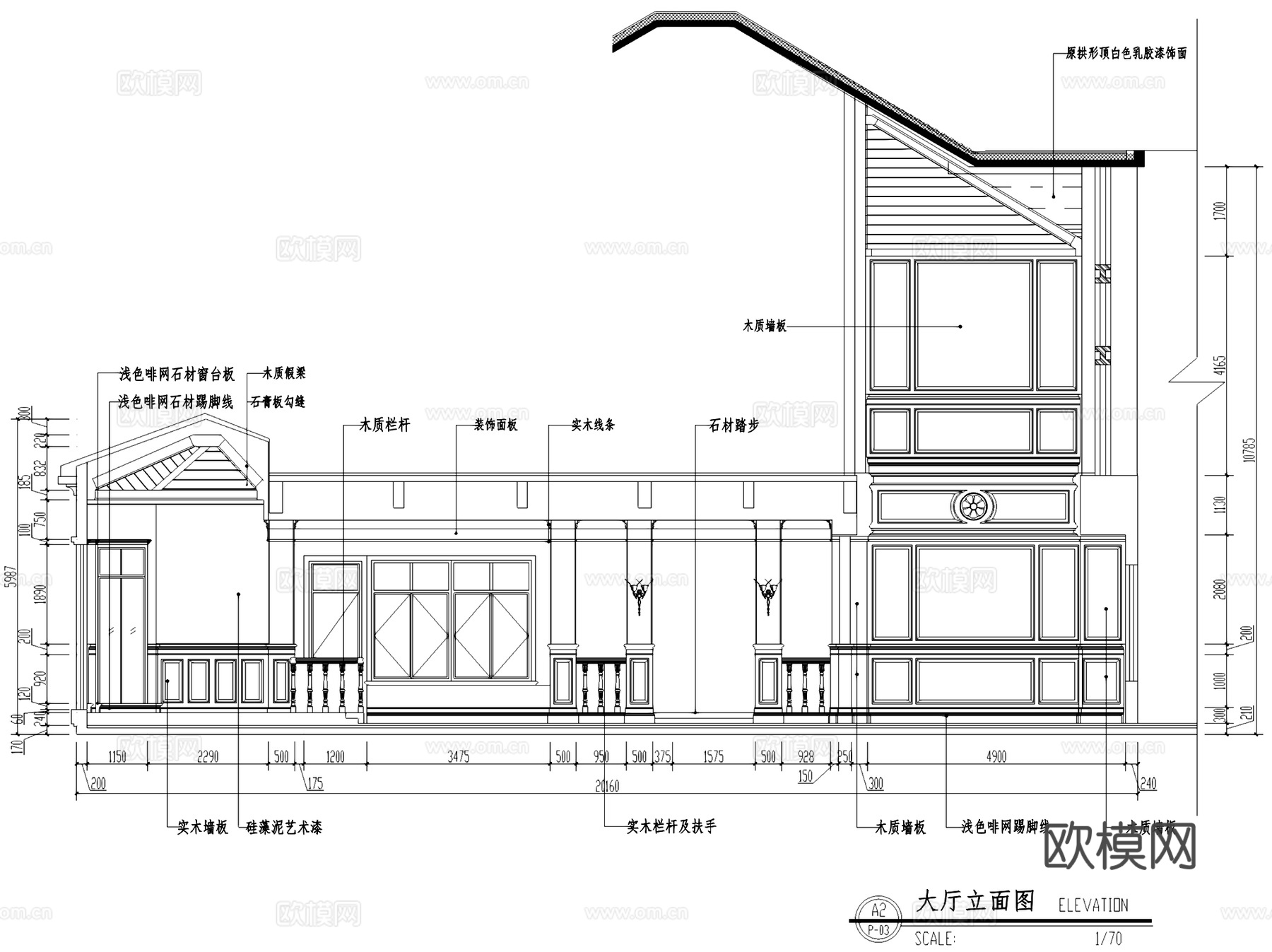 香山合苑售楼处室内工装CAD施工图cad施工图