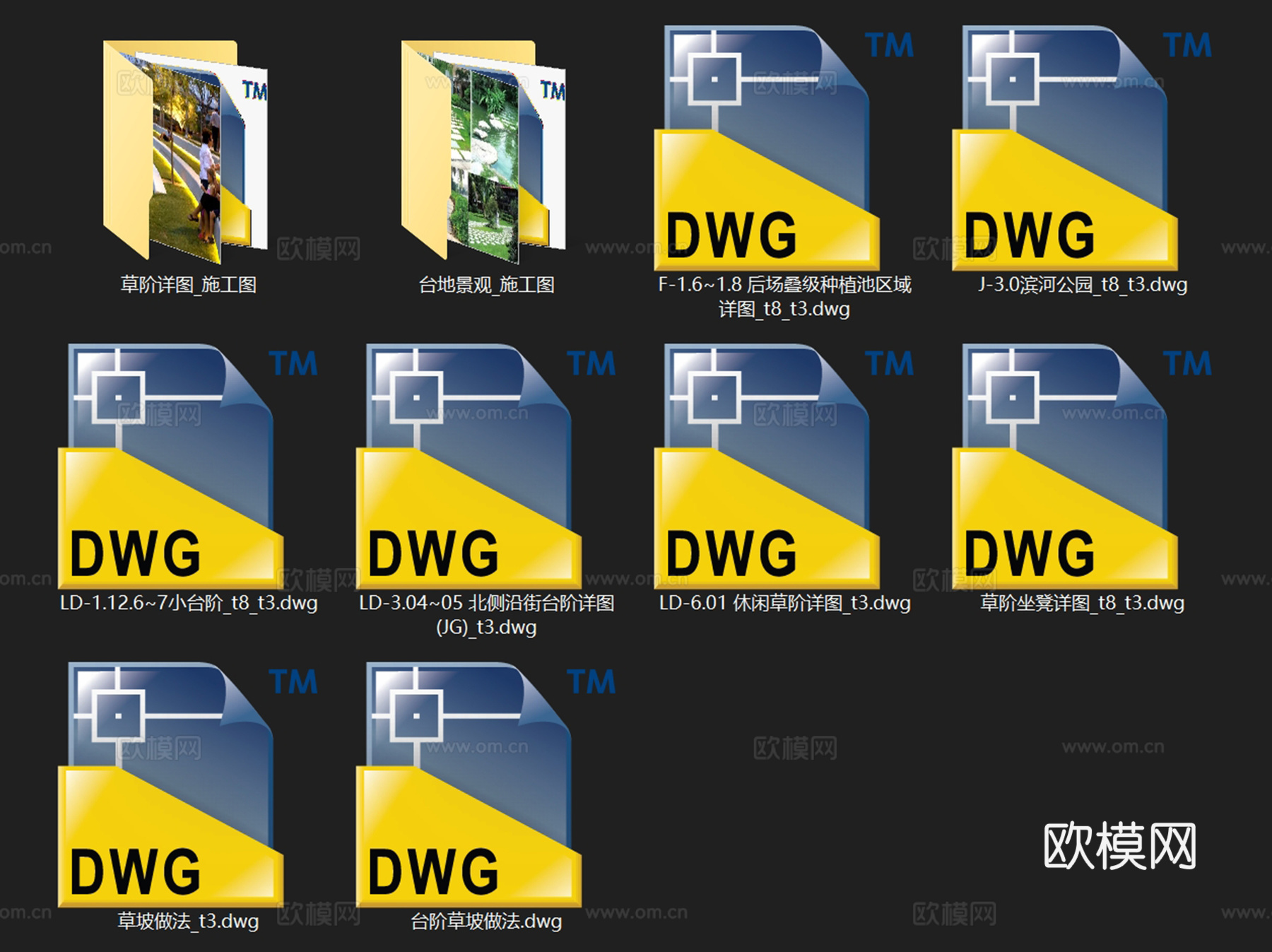 草阶台阶草坡台地跌级种植池景观CAD施工图集 10套cad施工图