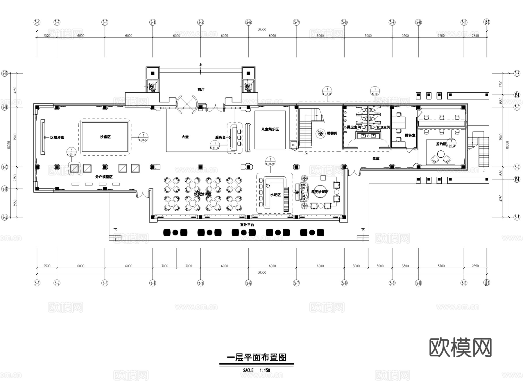 青岛·中洲半岛城邦售楼处室内工装CAD施工图cad施工图