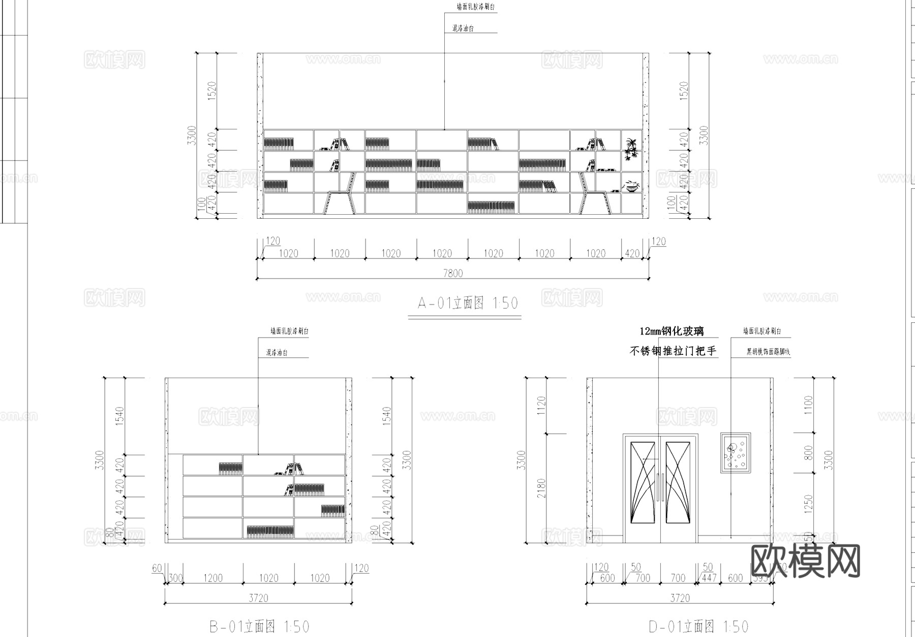 二层有氧书吧室内工装CAD施工图cad施工图