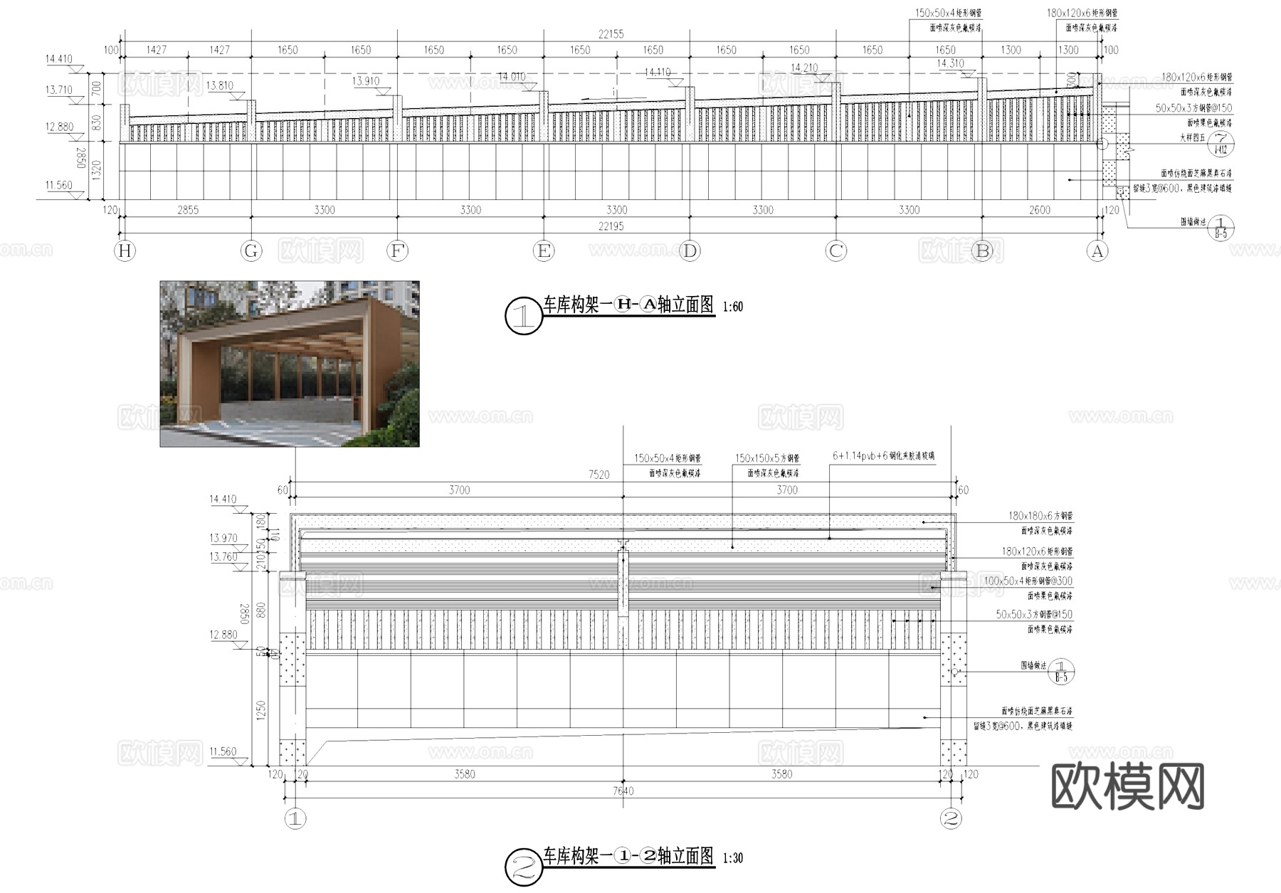 车库入口廊架构架节点大样详图CAD施工图cad施工图