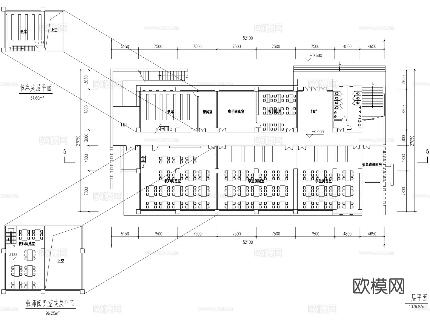 万年县珠山中学建筑规划CAD施工图cad施工图