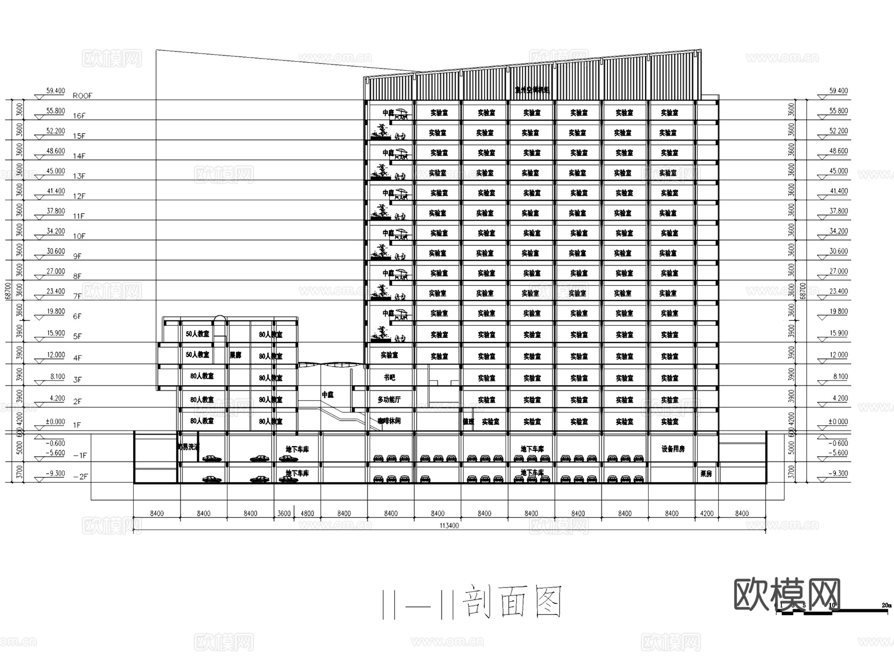 学研中心实验教学楼建筑平剖面CAD施工图cad施工图