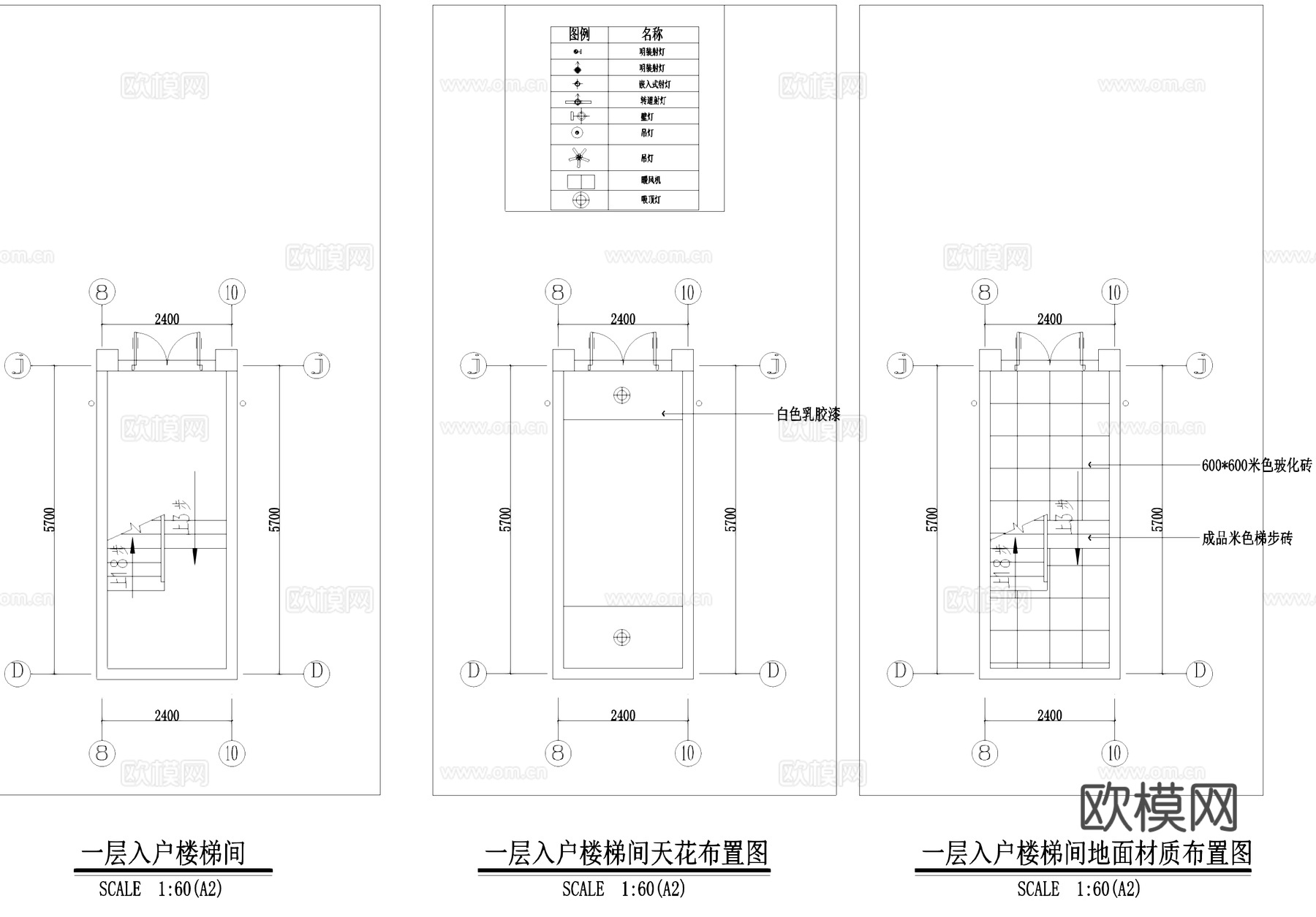 北欧自然风民宿室内工装CAD施工图cad施工图