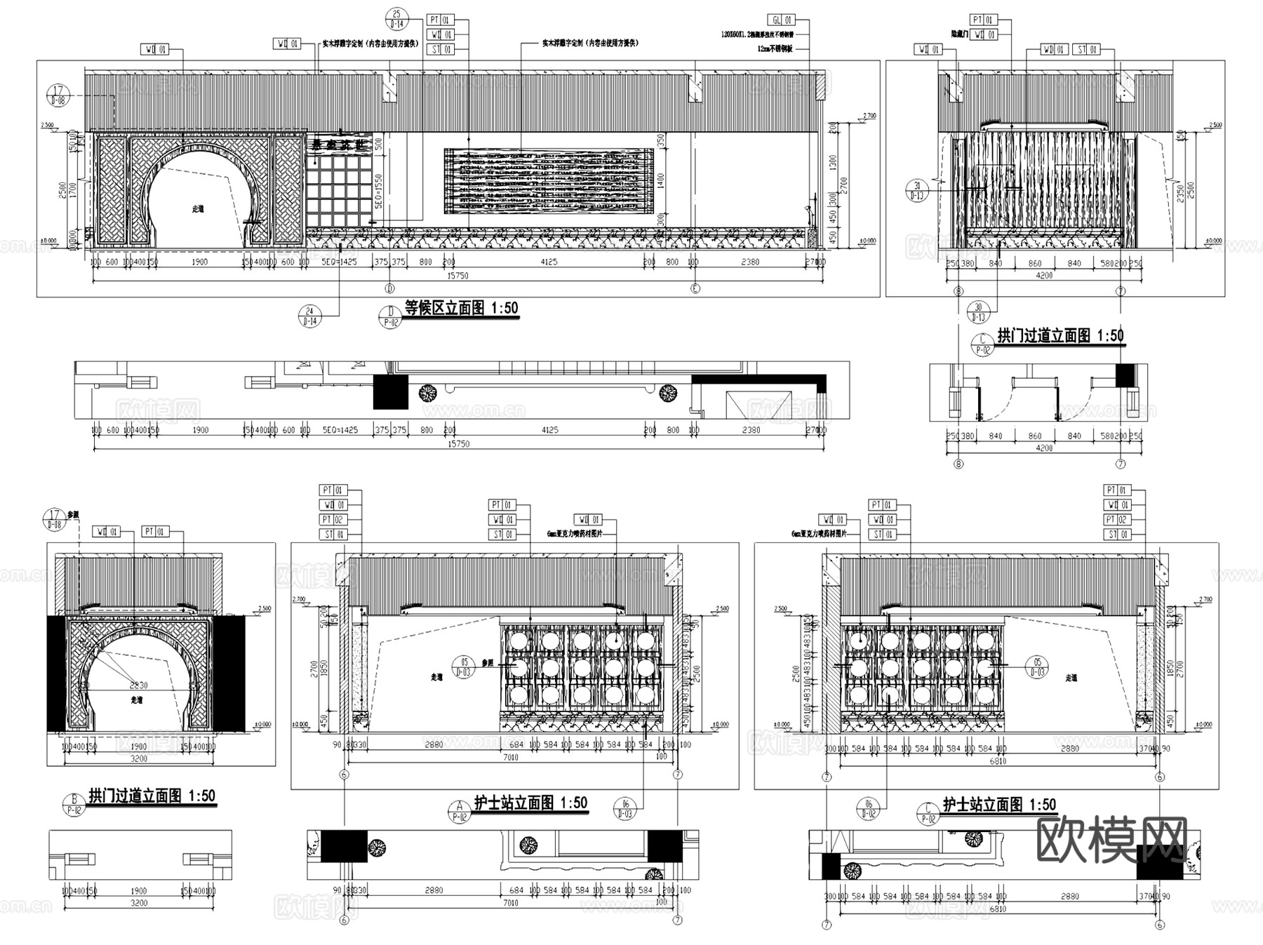贵阳中医二附院名医堂室内装饰CAD施工图全套cad施工图