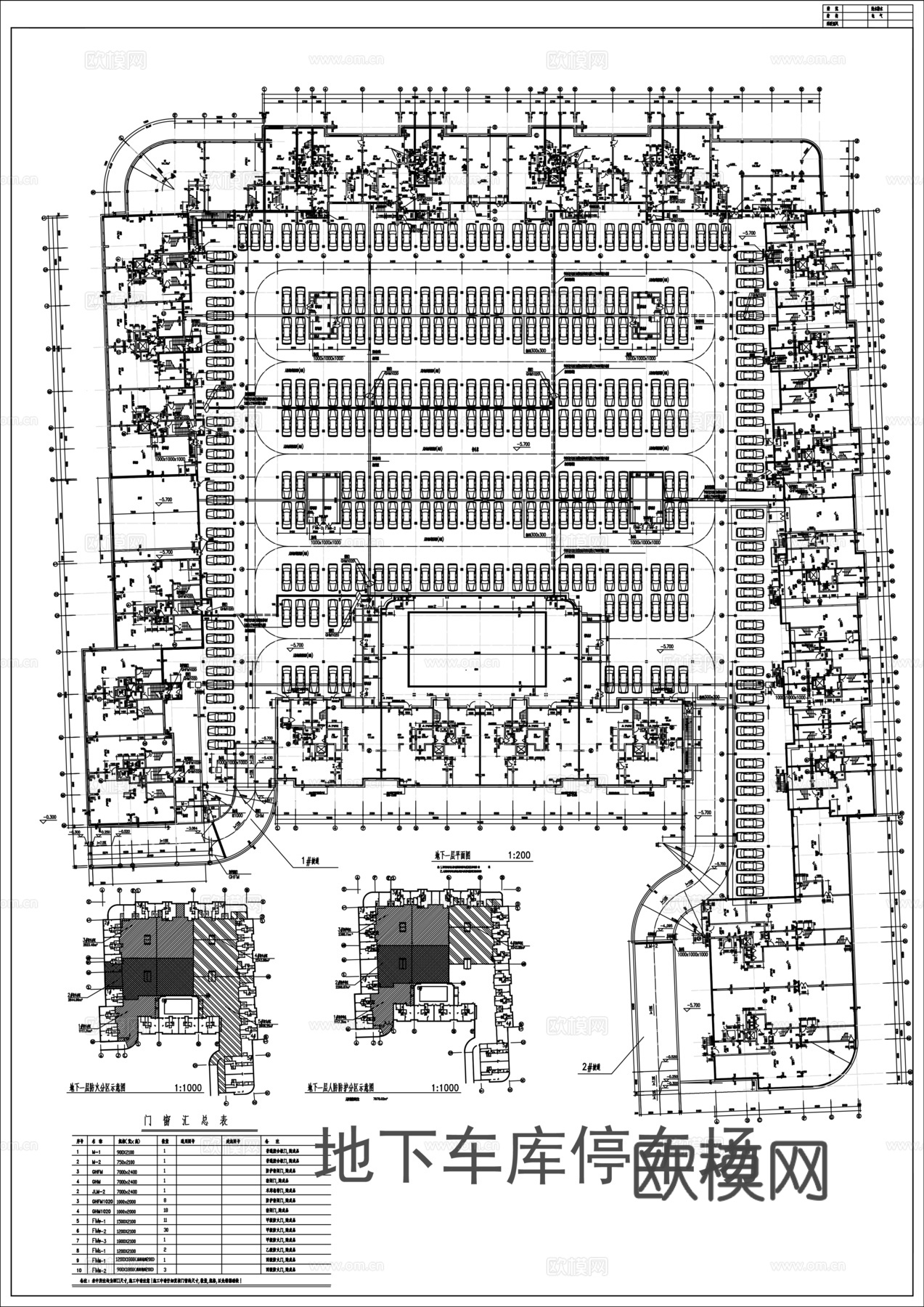 地下停车场平面布置图cad施工图