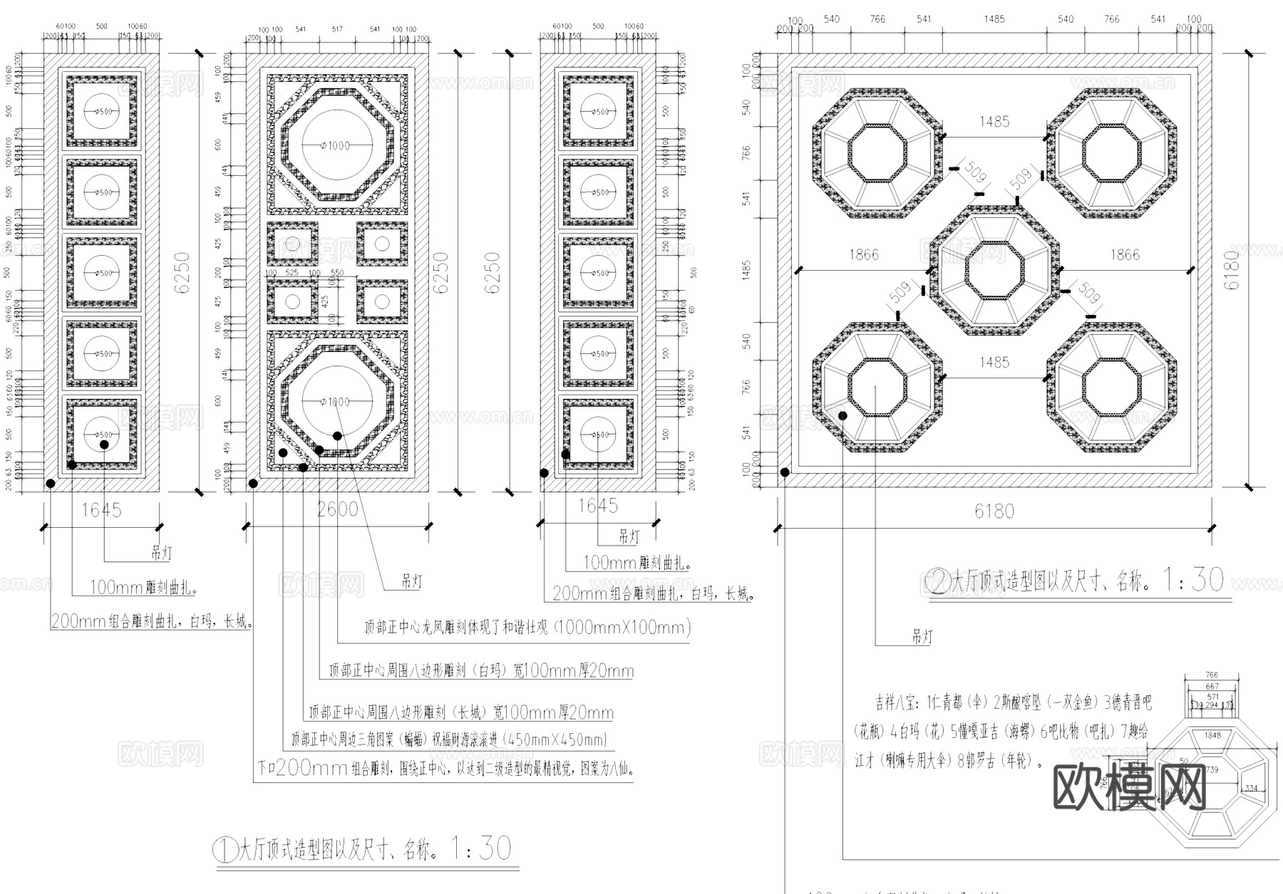藏式风格咖啡厅室内工装CAD施工图cad施工图