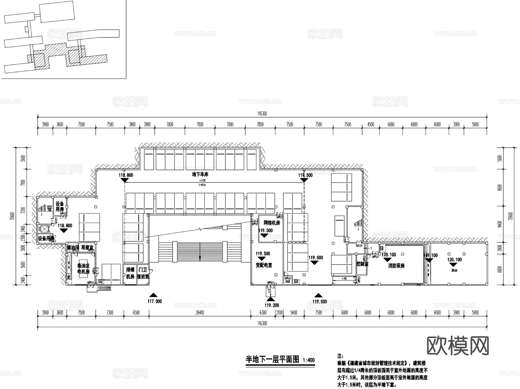 南平九年制开元实验学校规划建筑平剖面CAD施工图cad施工图