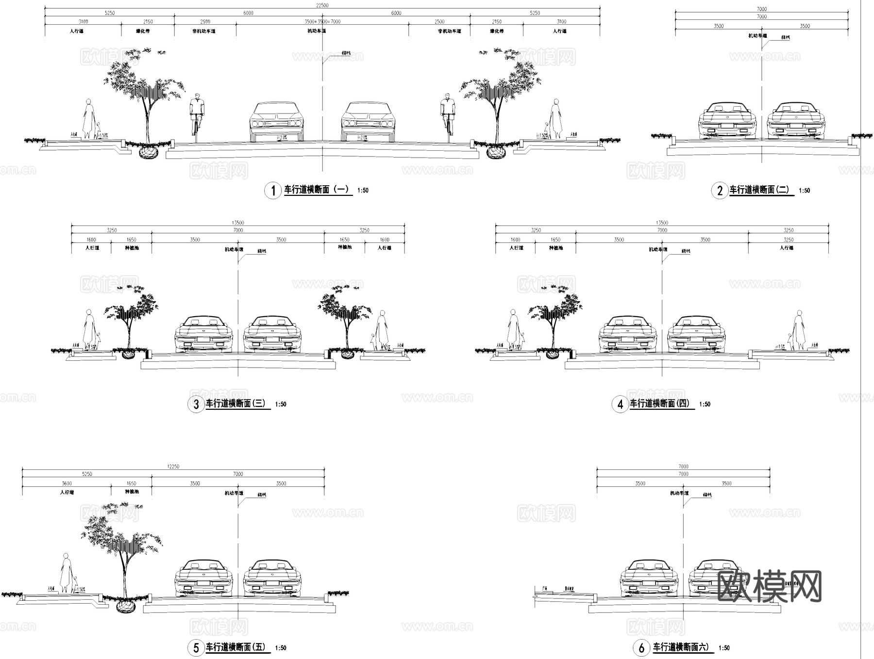 市政标准车行道路CAD施工图cad施工图