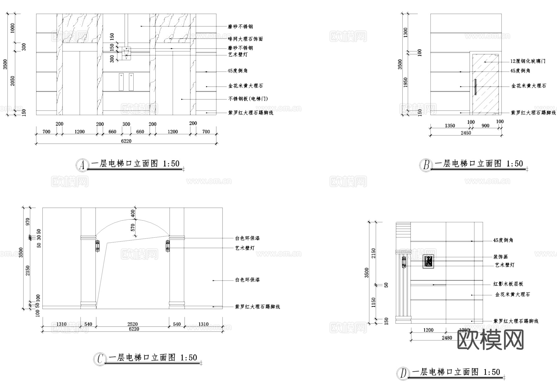 电梯口室内工装CAD施工图cad施工图