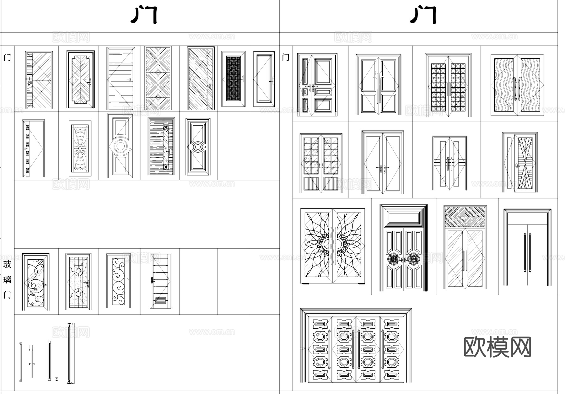 室内家具装饰构件综合图块图库CADcad施工图