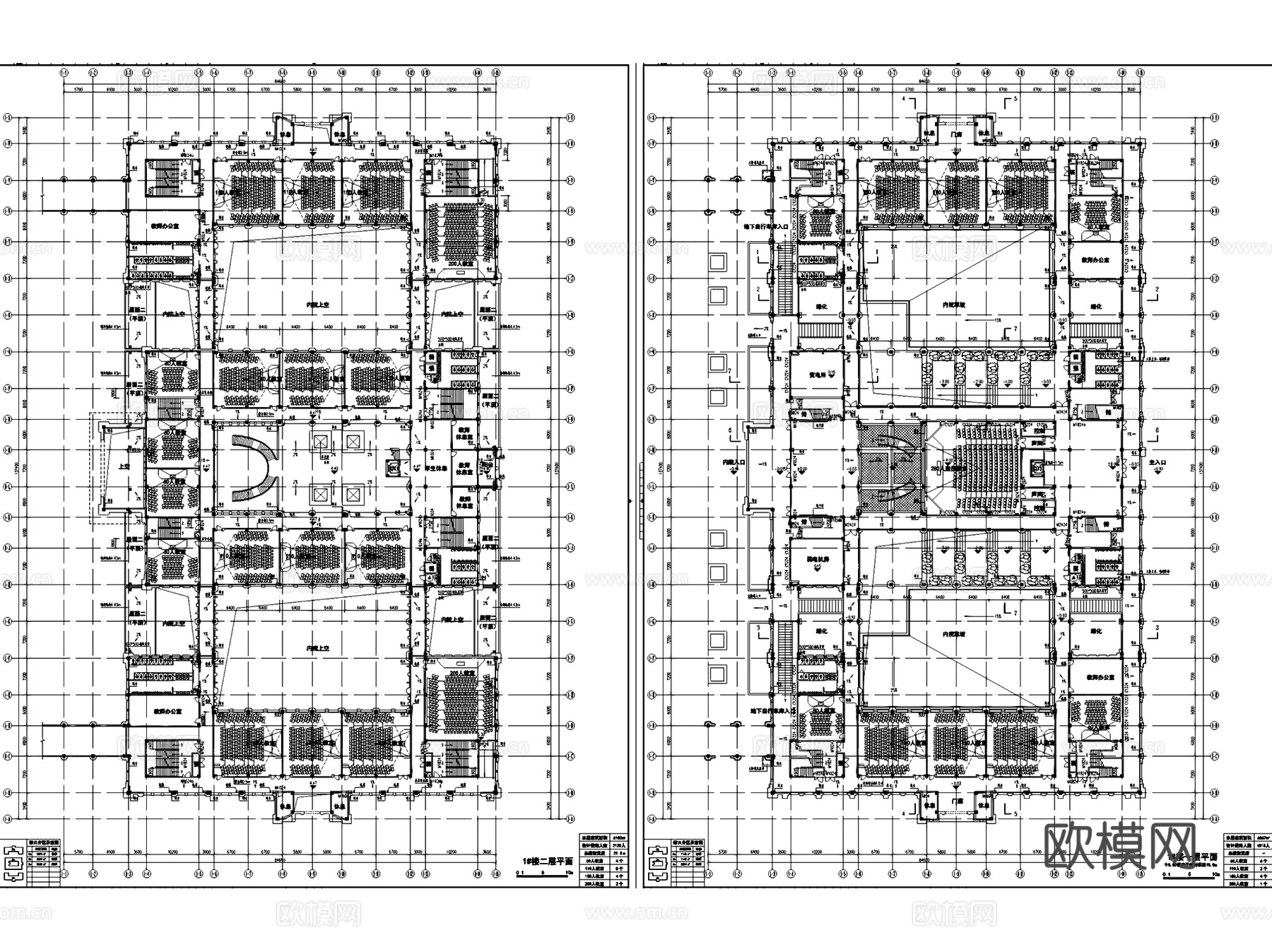 厦门大学翔安校区主楼群建筑CAD施工图cad施工图