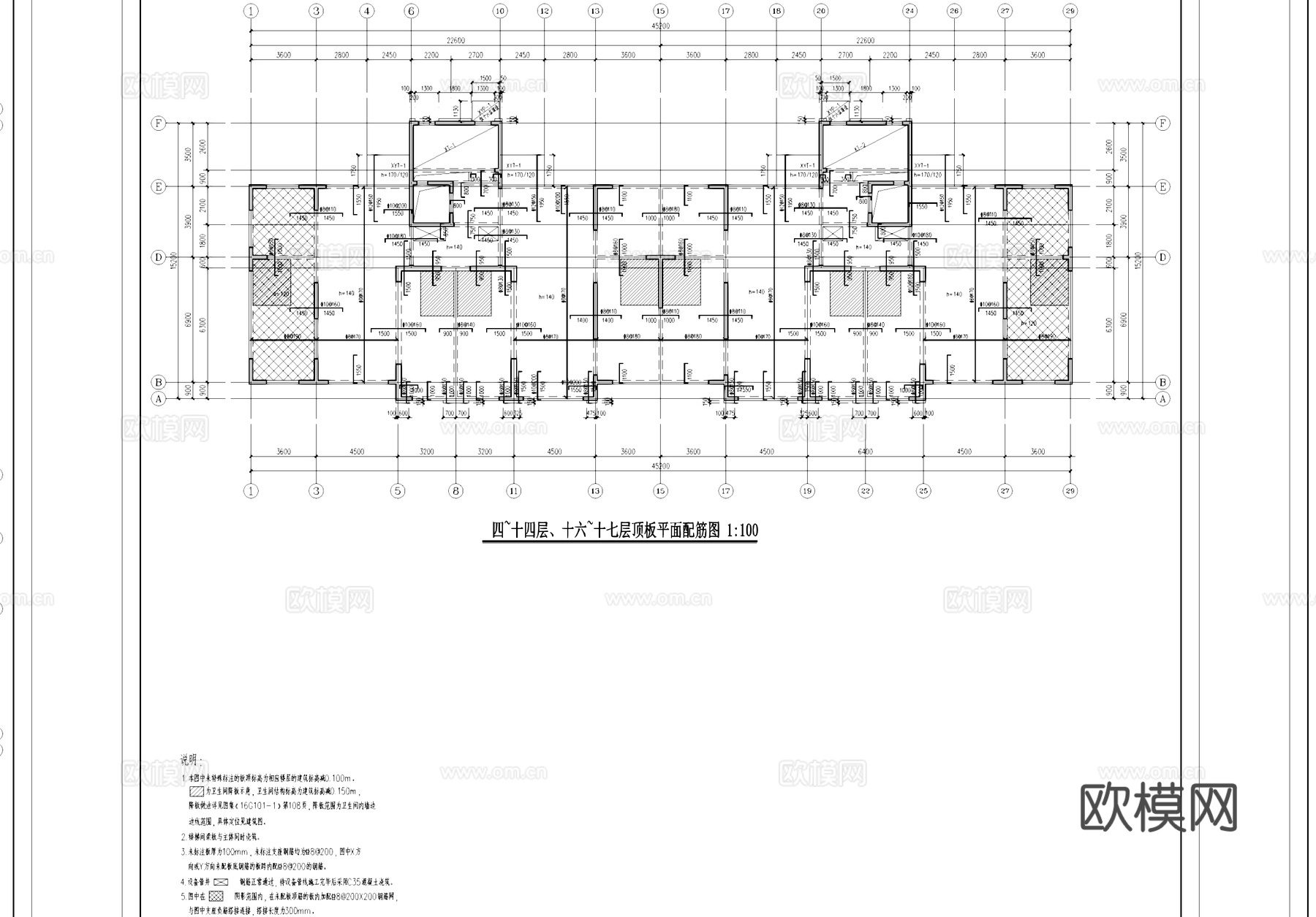 住宅楼结构设计CAD施工图cad施工图