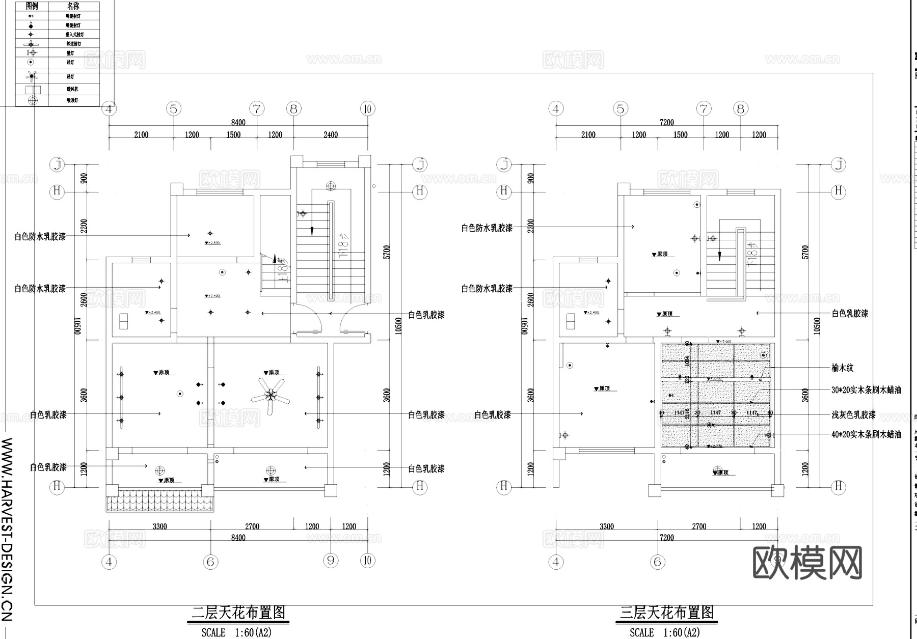 北欧自然风民宿室内工装CAD施工图cad施工图