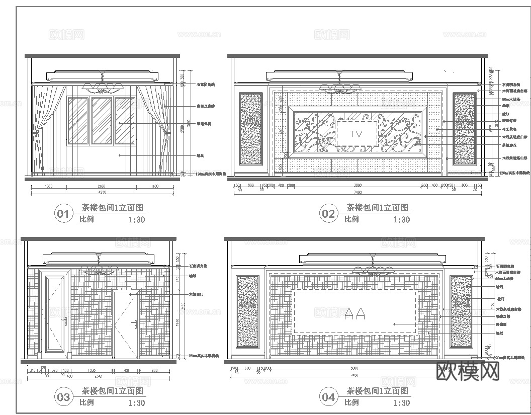 茶楼 茶馆  最新全套施工图合集cad施工图