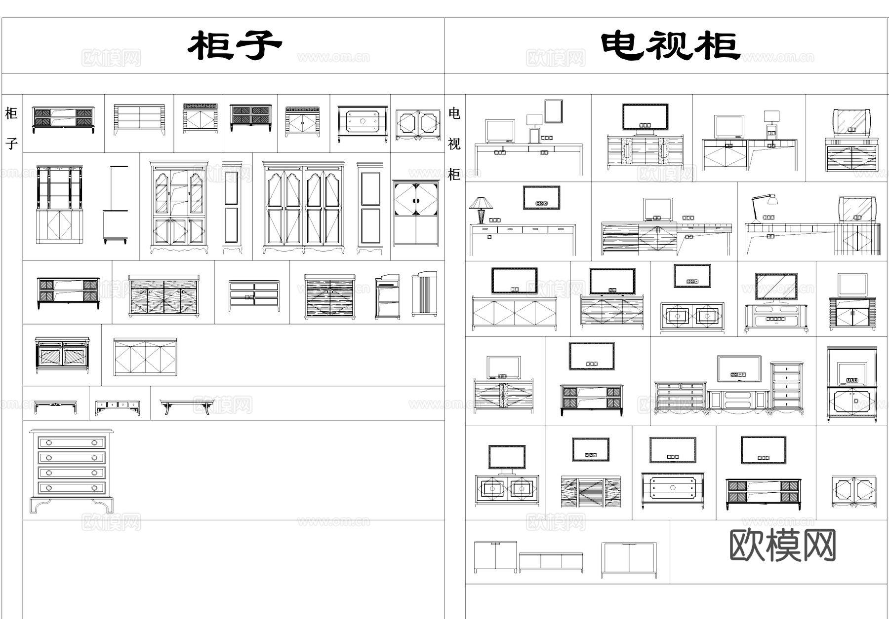 室内家具装饰构件综合图块图库CADcad施工图