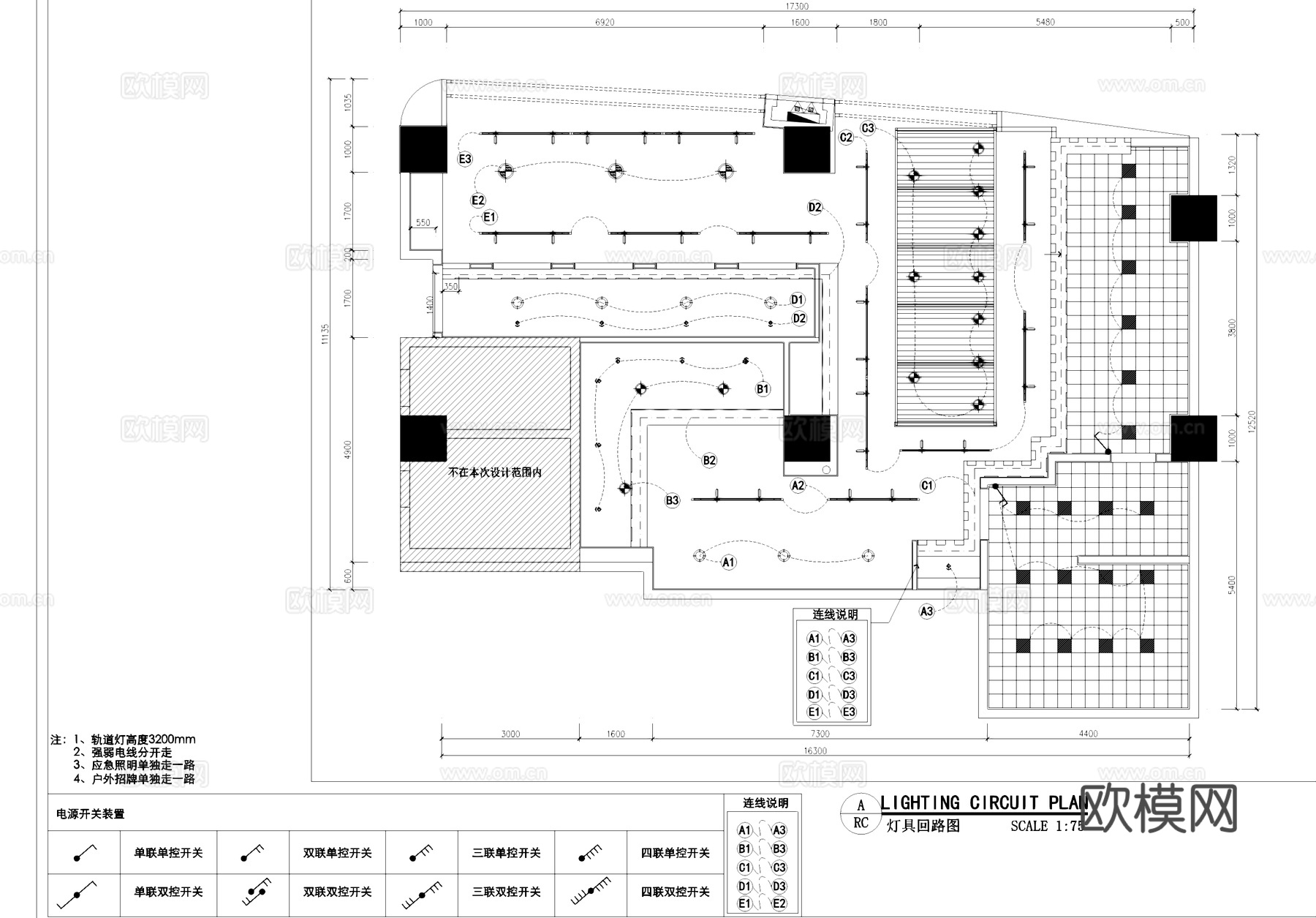 新疆特色餐厅万达店室内工装平面系统图CAD施工图cad施工图