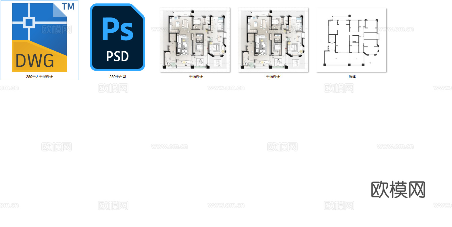 280平大平层平面CAD施工图cad施工图
