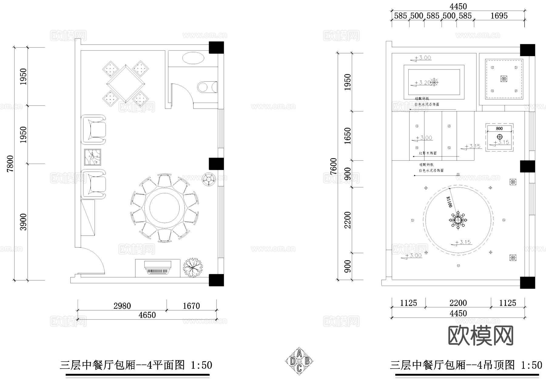 中餐厅包厢室内工装CAD施工图cad施工图