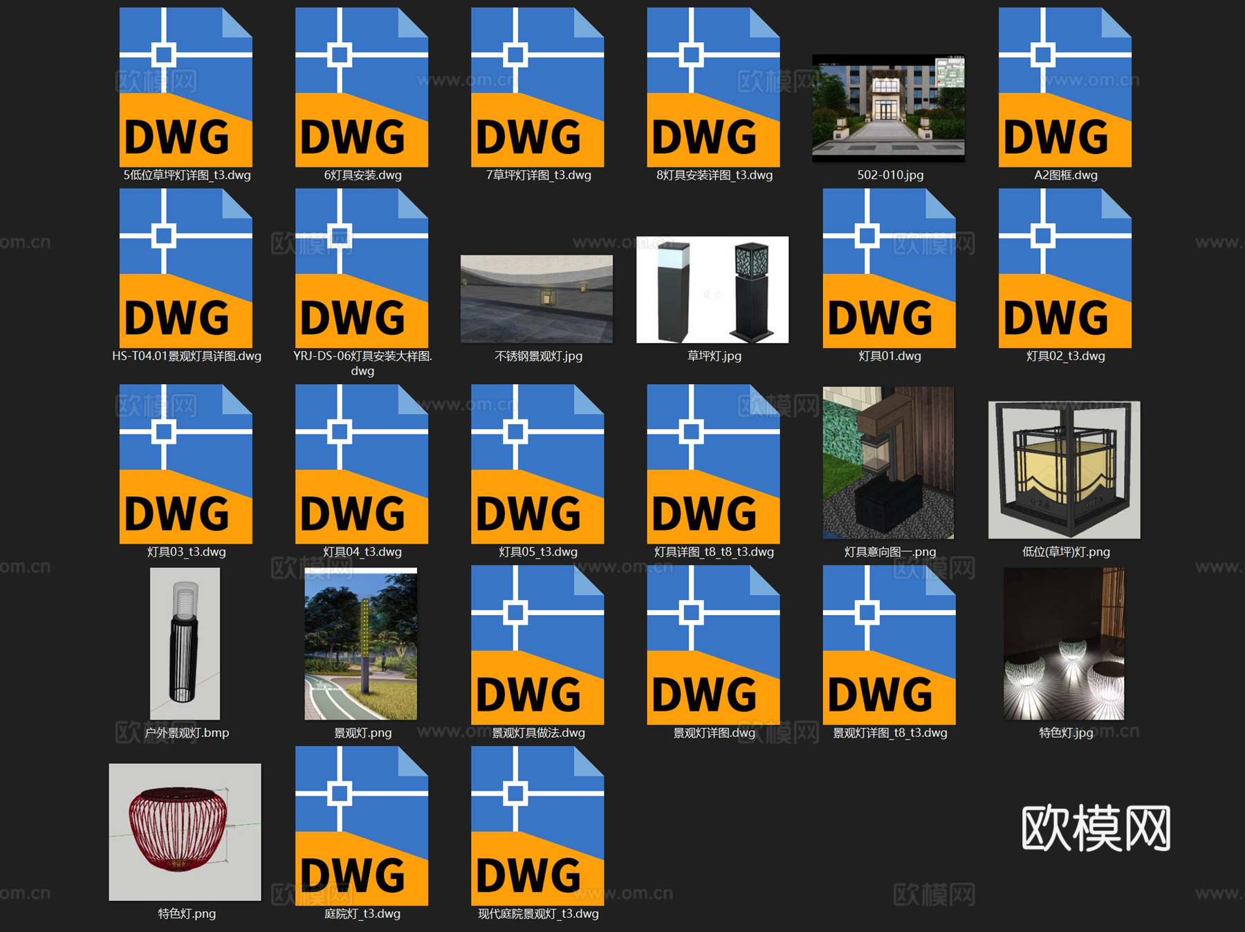 户外景观灯具庭院灯草坪灯节点CAD施工图集 17套cad施工图