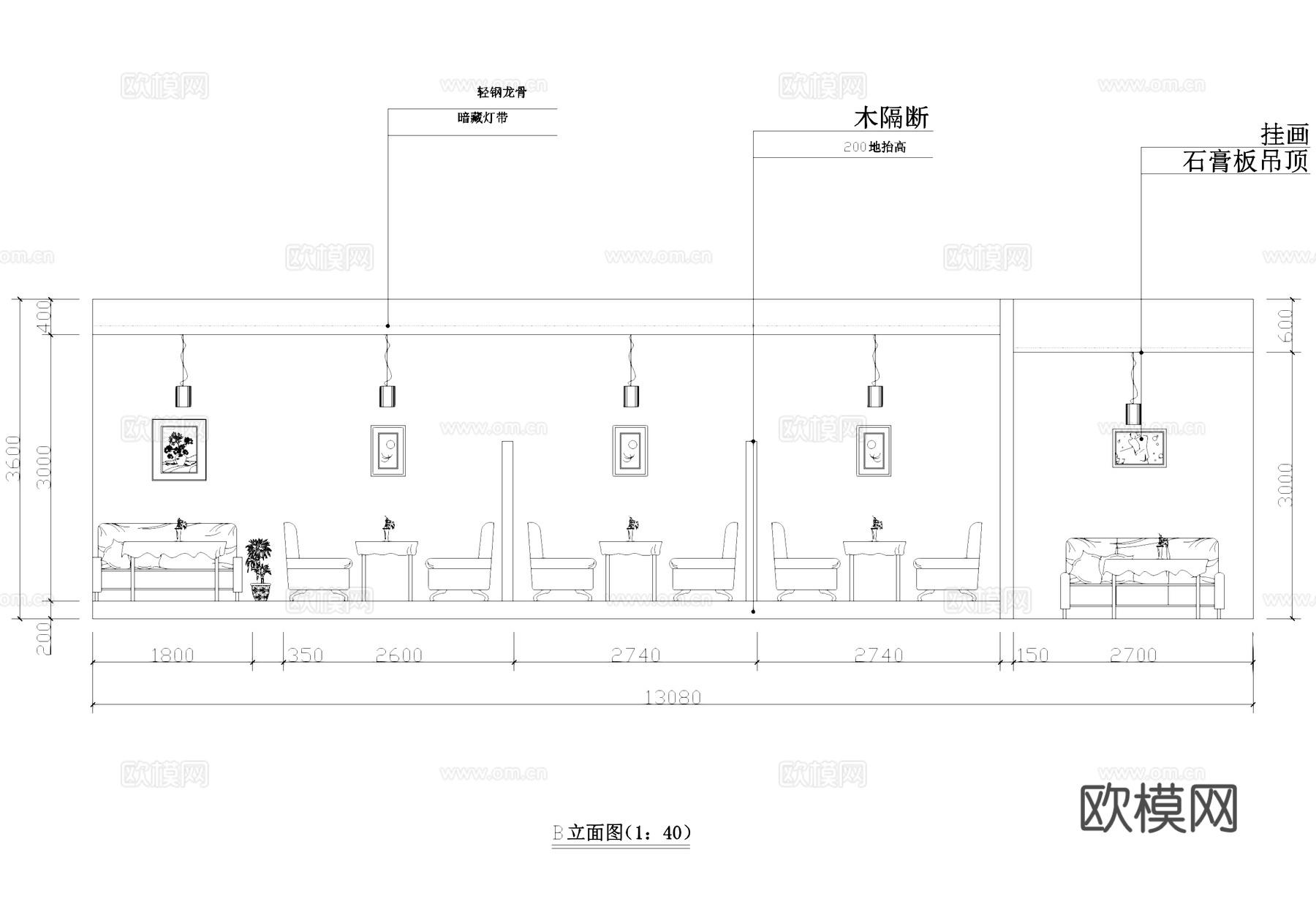 二层咖啡厅室内工装CAD施工图cad施工图