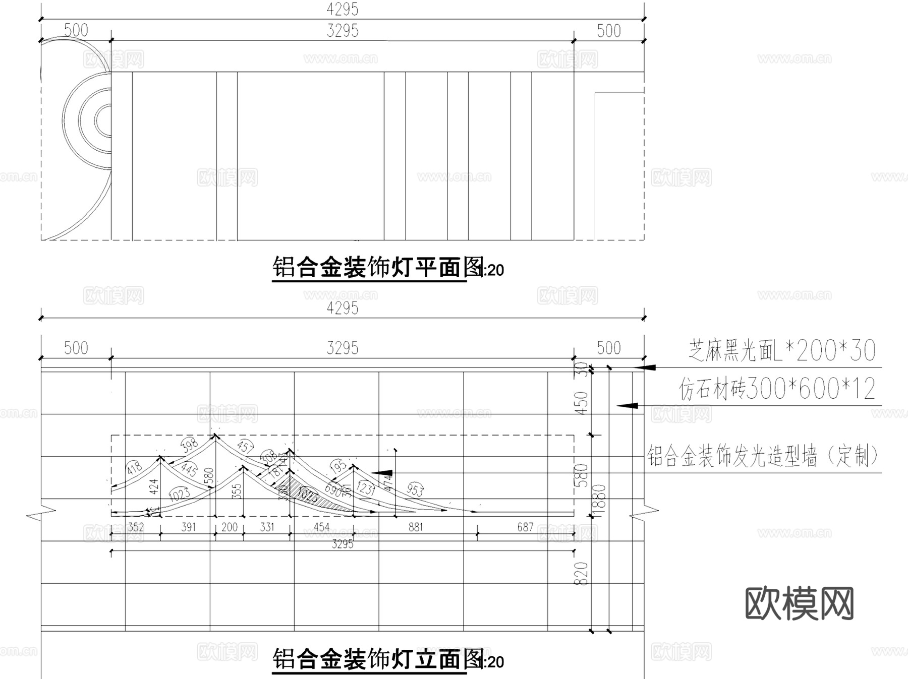 恒大新中式别墅庭院花园景观改造CAD施工图cad施工图