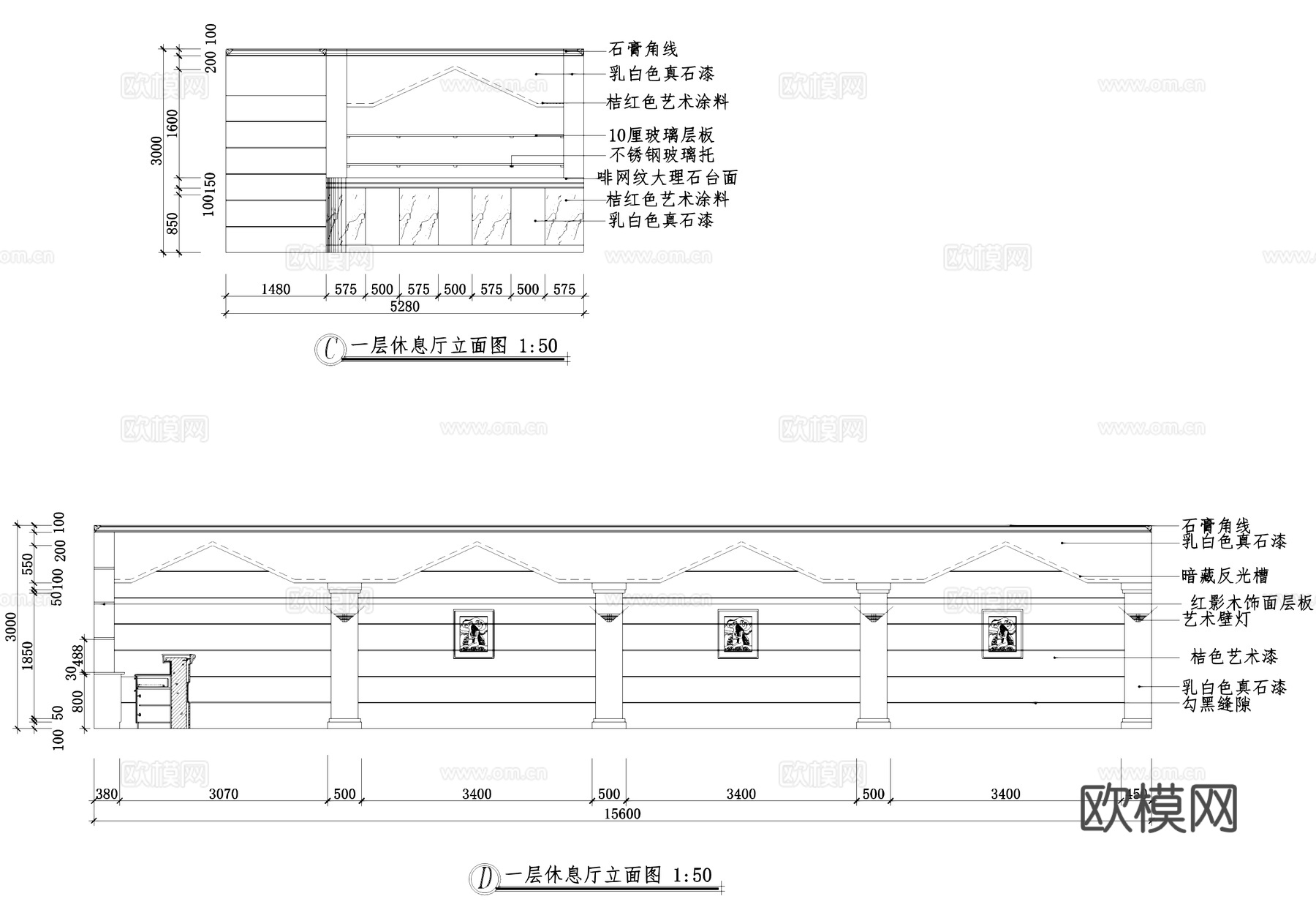 桑拿休息大厅室内工装CAD施工图cad施工图