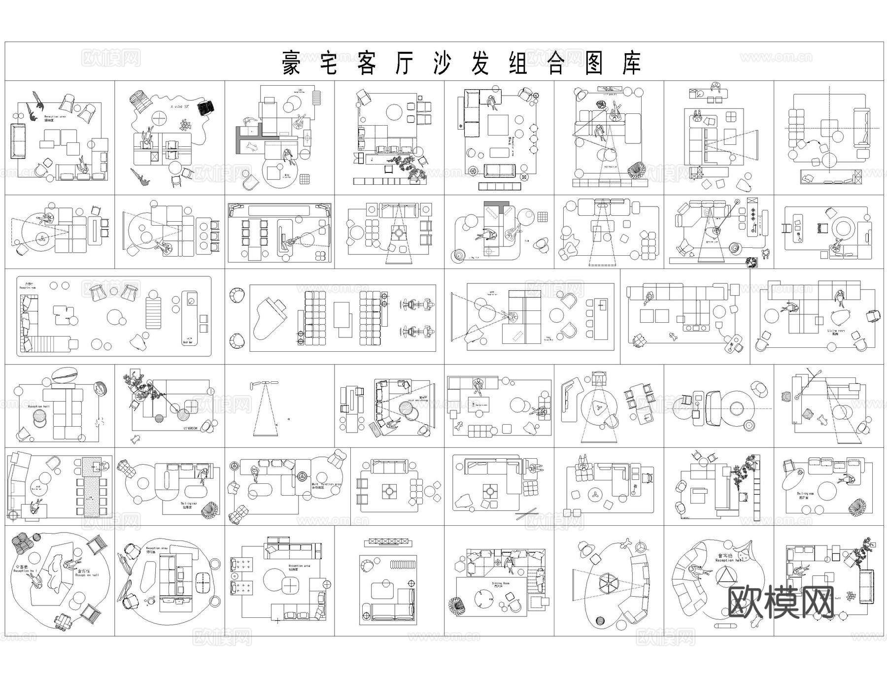 家装客餐厅卫生间卧室沙发家具组合CAD图库cad施工图