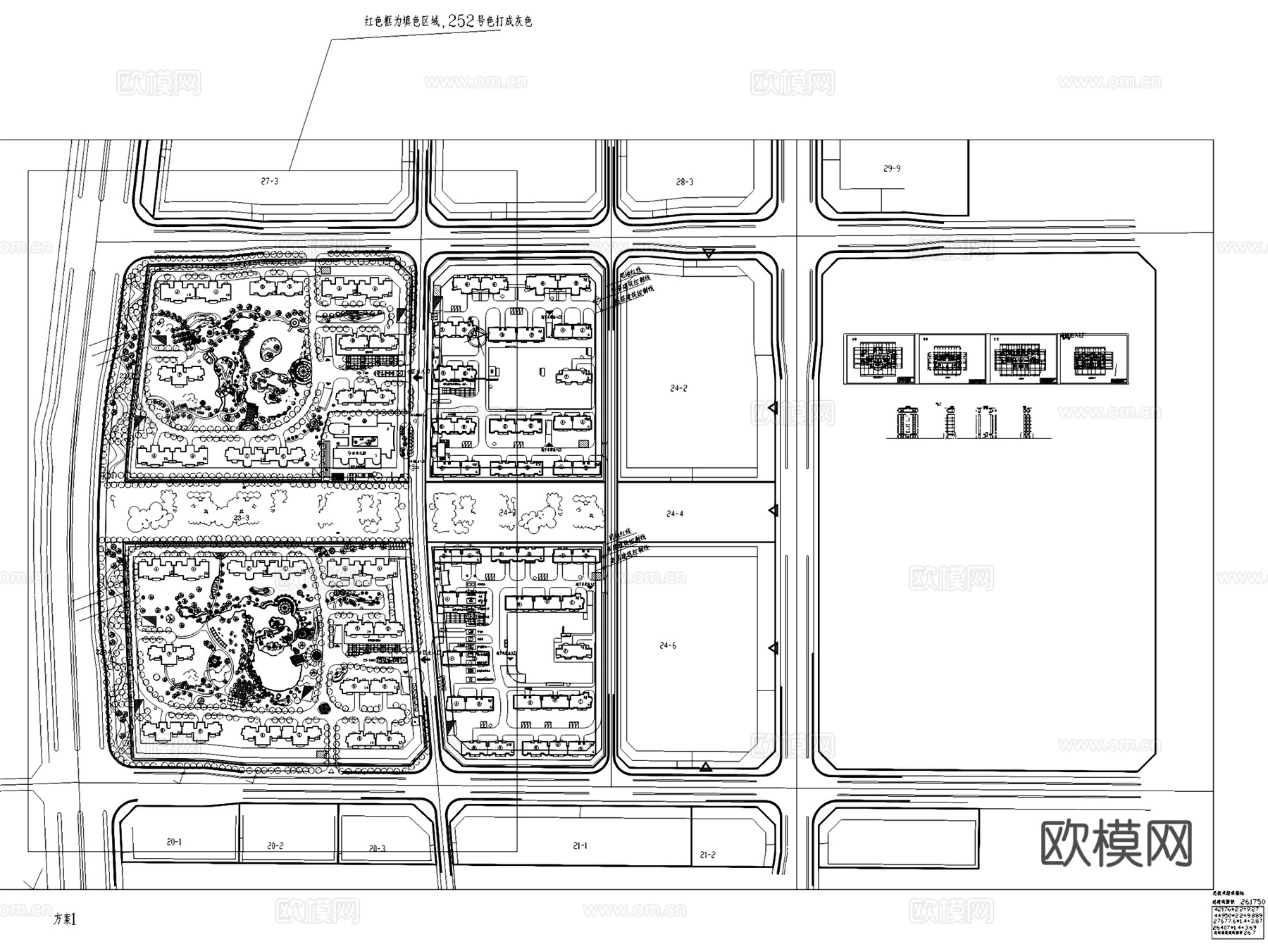 住宅小区规划建筑户型平面图CAD施工图cad施工图