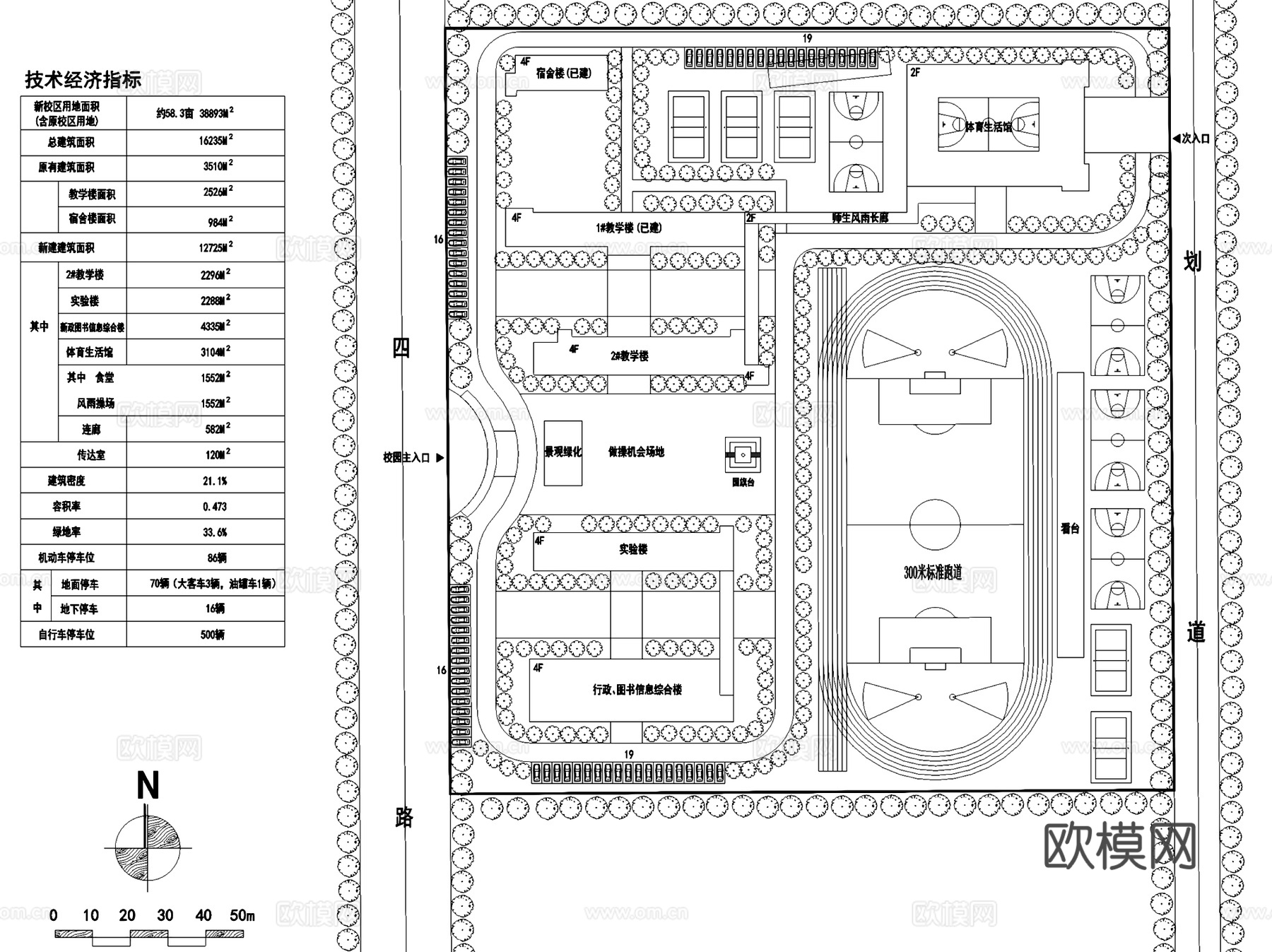 凤凰山小学建筑平剖面CAD施工图cad施工图