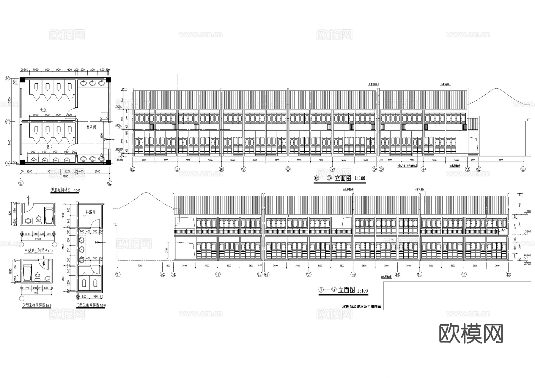 商铺酒店客房仿古建筑CAD施工图cad施工图