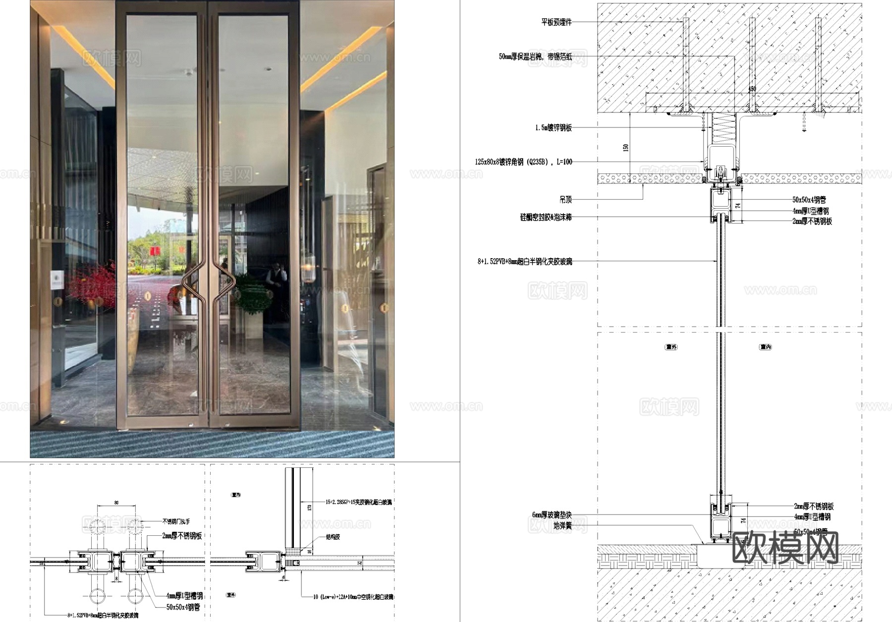 不锈钢玻璃门节点CAD施工图cad施工图
