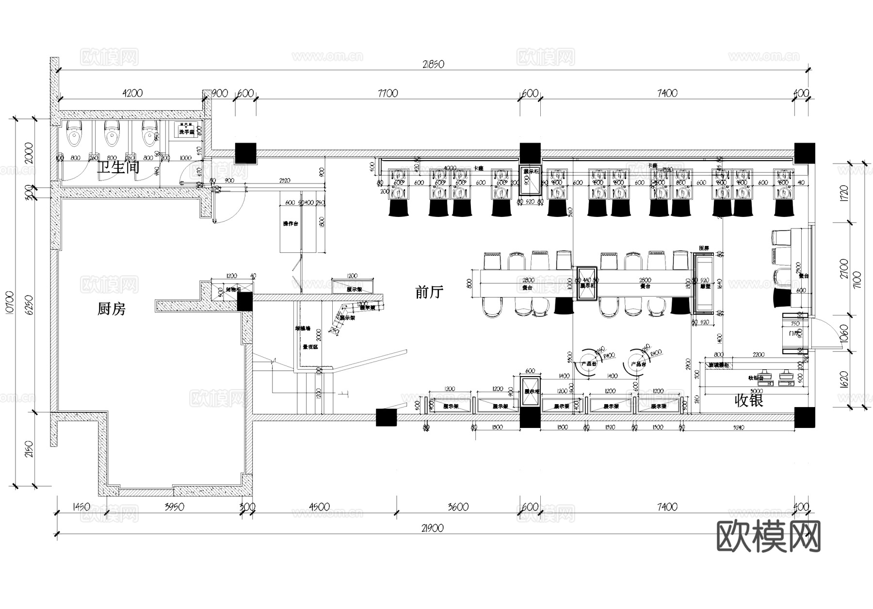 二层餐厅饭店室内工装平面图CAD施工图cad施工图
