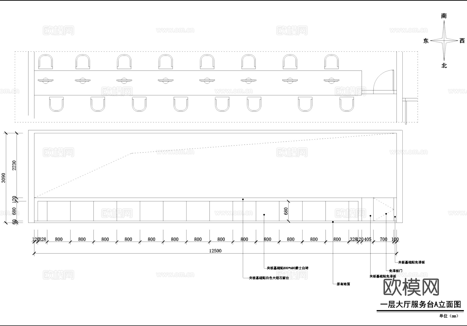 桥东社区三层党群服务中心室内工装CAD施工图cad施工图