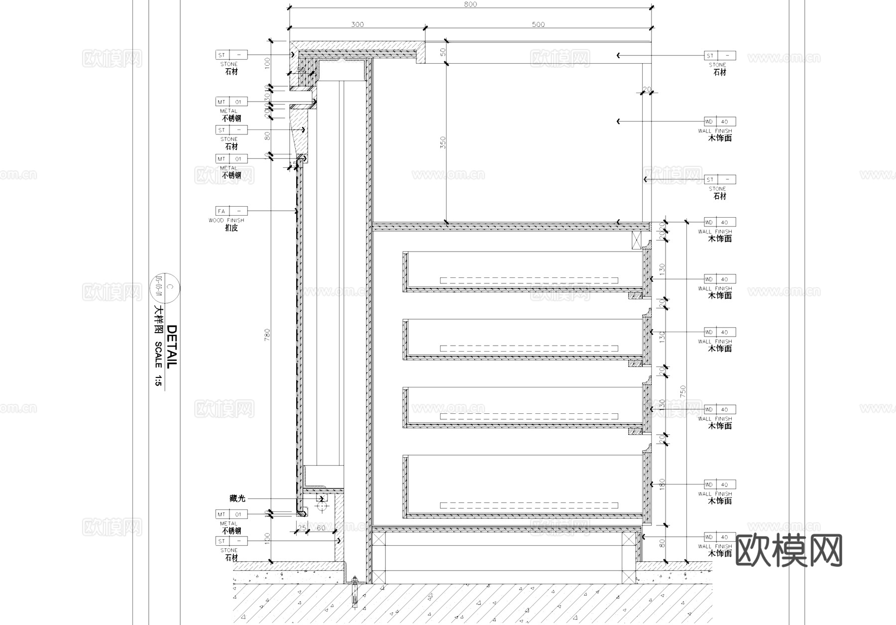服务台前台节点大样详图CAD施工图cad施工图