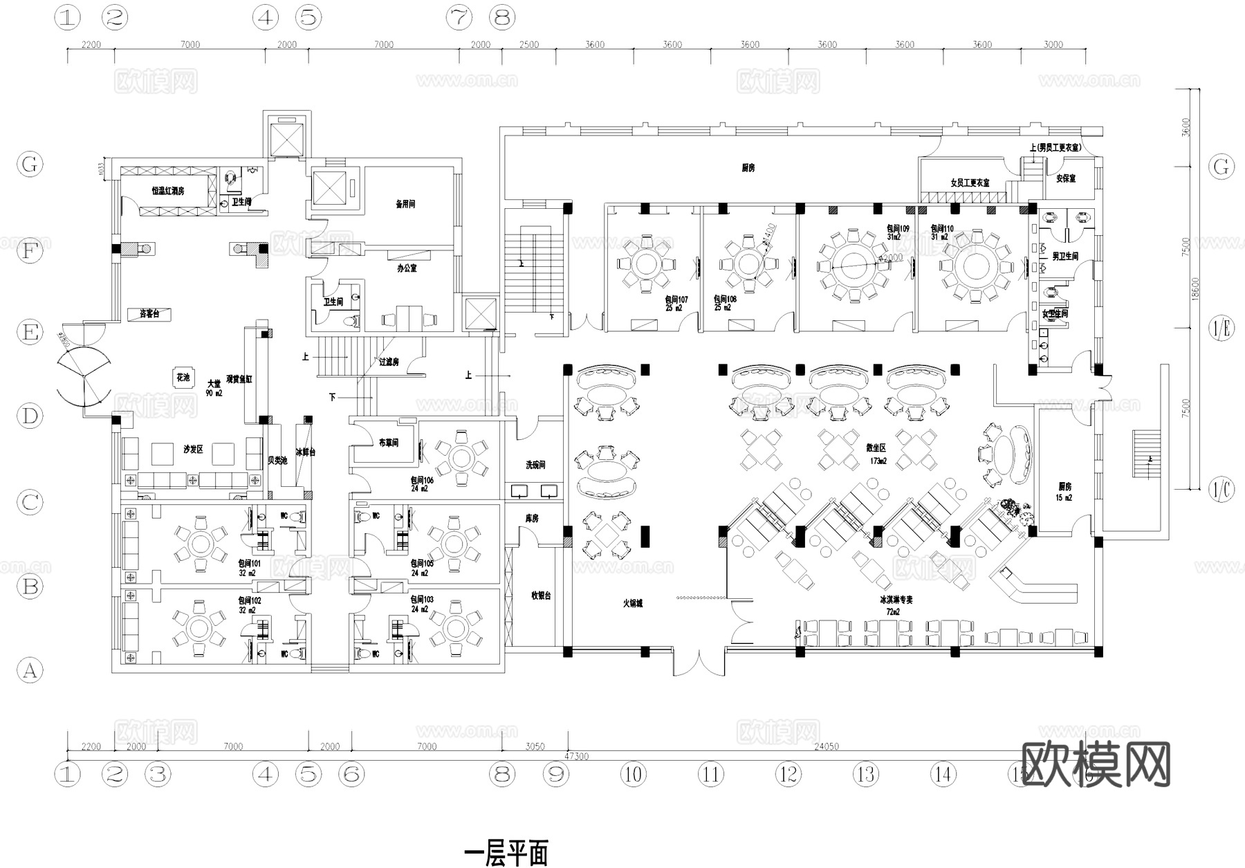 丰盛园海鲜餐厅室内工装CAD施工图cad施工图