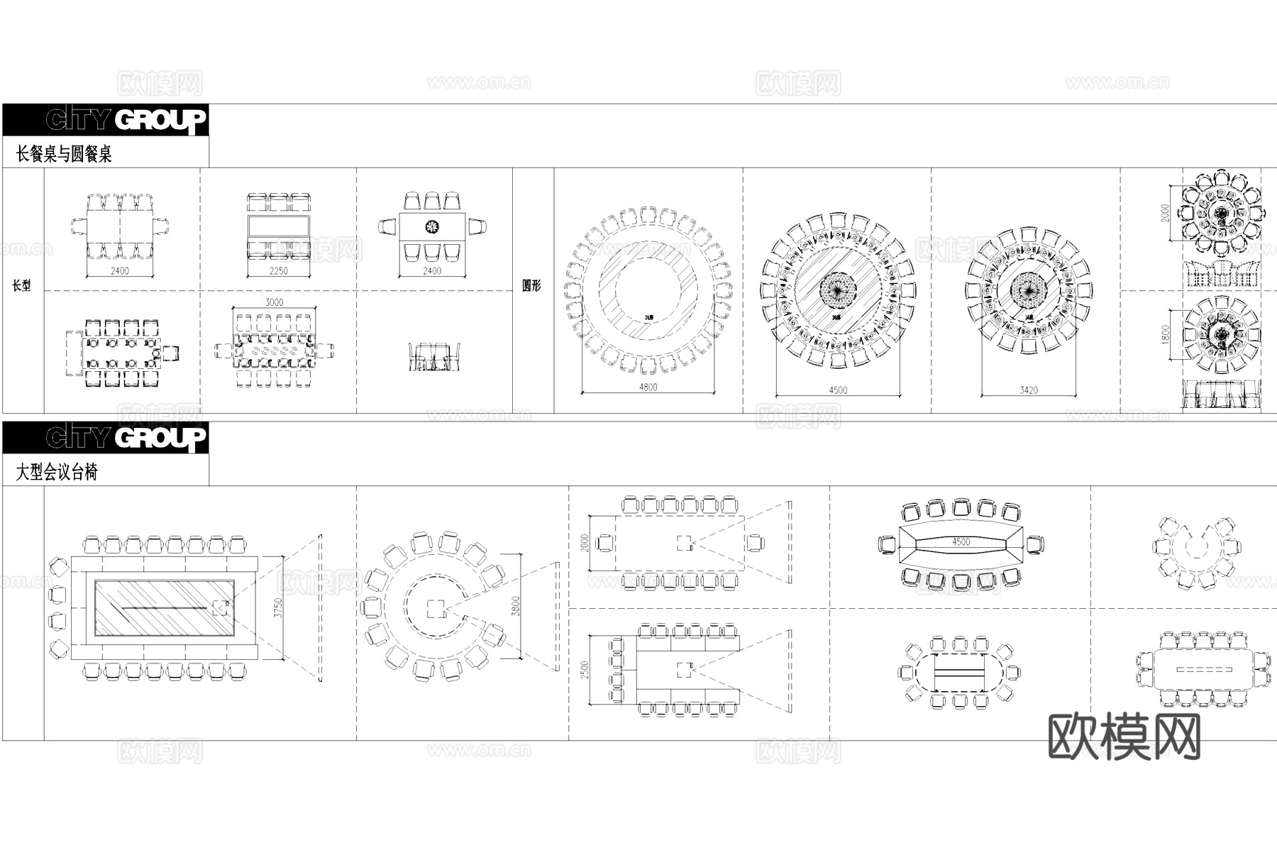 室内工装综合图块家具电器装饰图库CAD施工图cad施工图