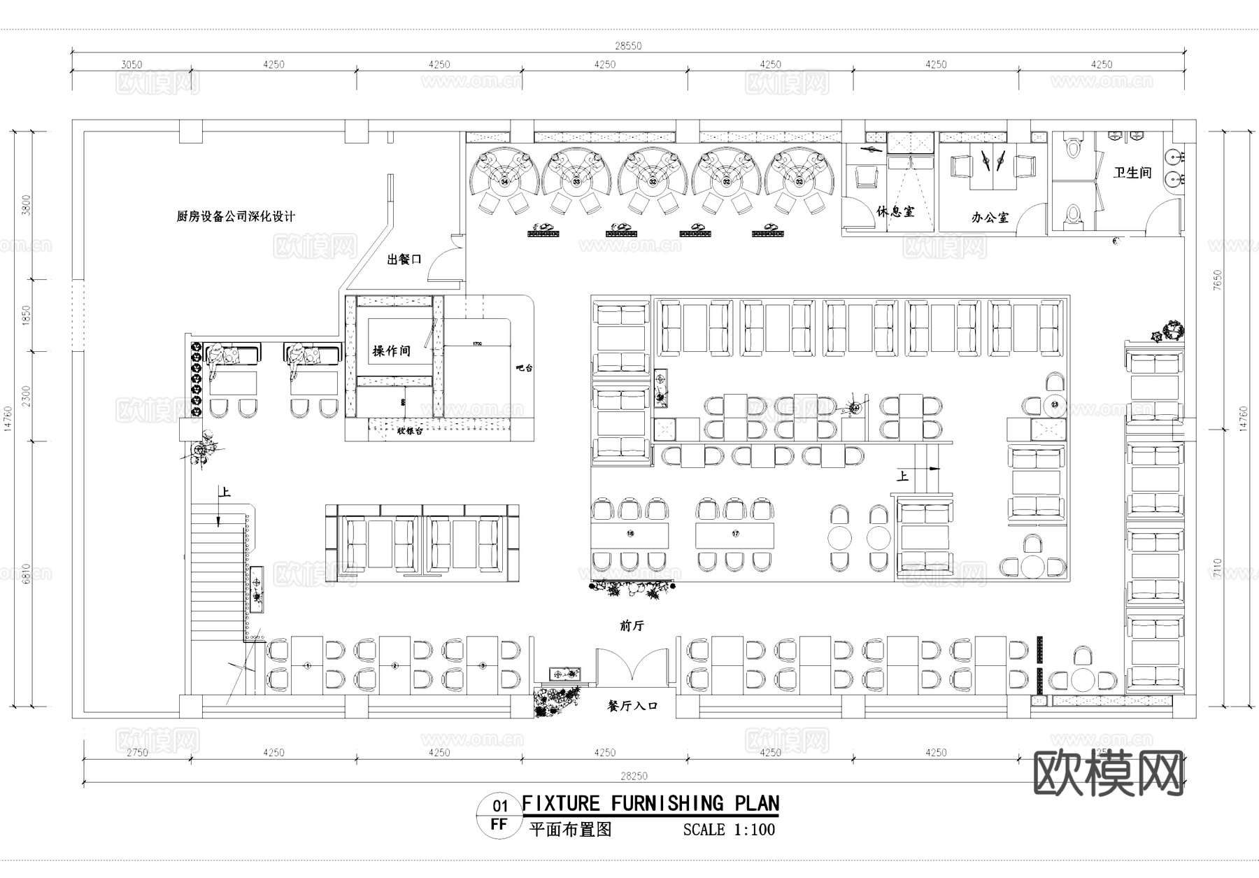 港式茶餐厅饭店室内工装平面图CAD施工图cad施工图