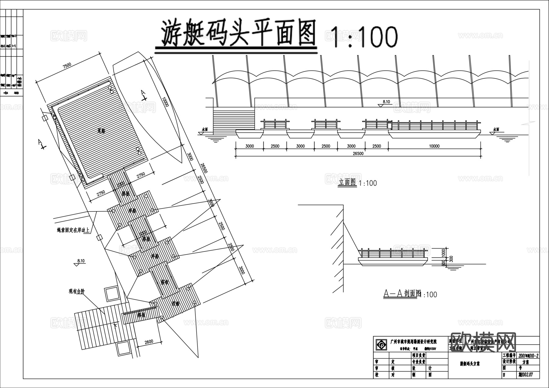 游艇码头cadcad施工图