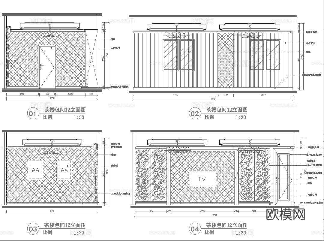 茶楼 茶馆  最新全套施工图合集cad施工图