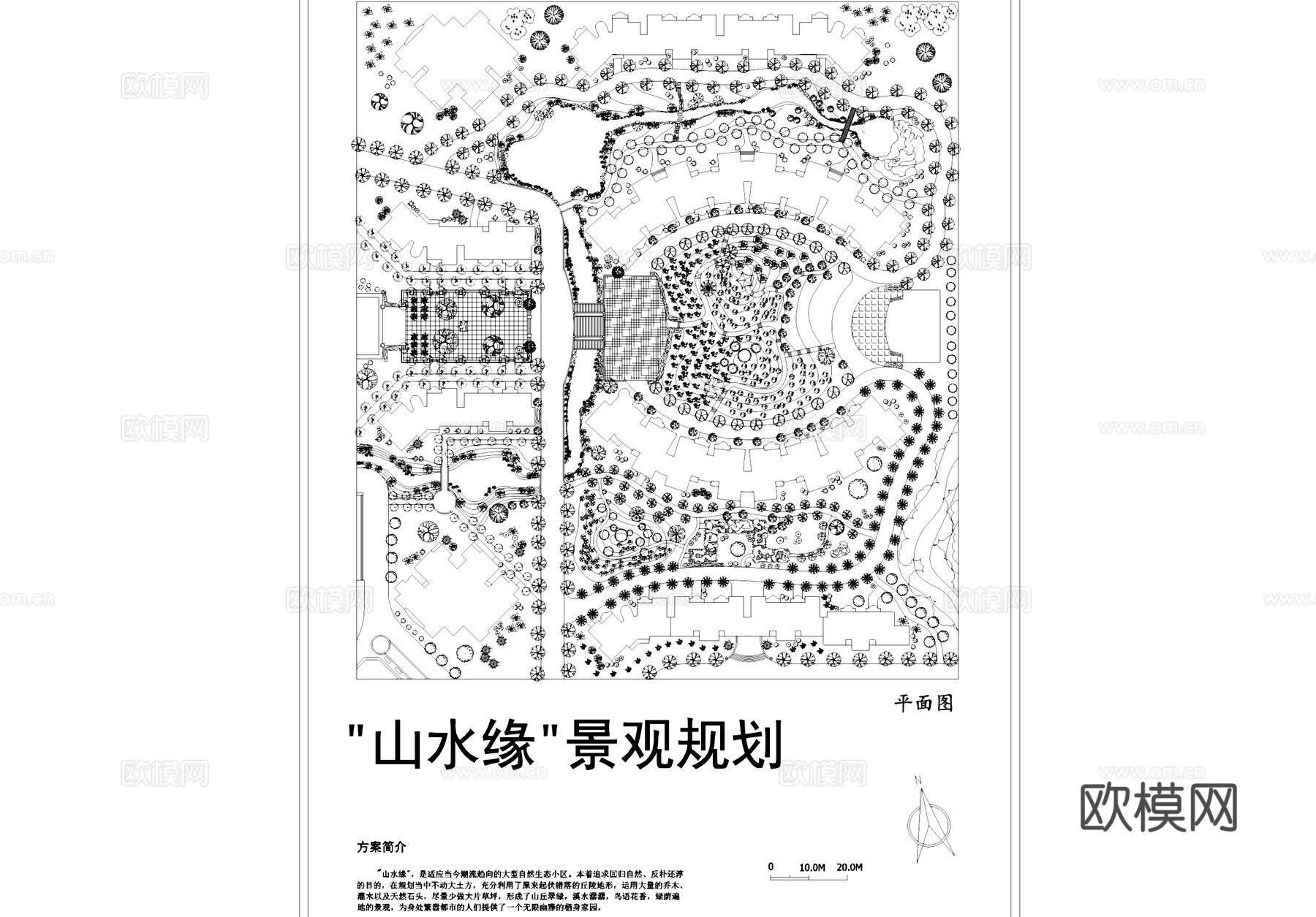 居住区景观绿地植物平面配置图CAD施工图cad施工图