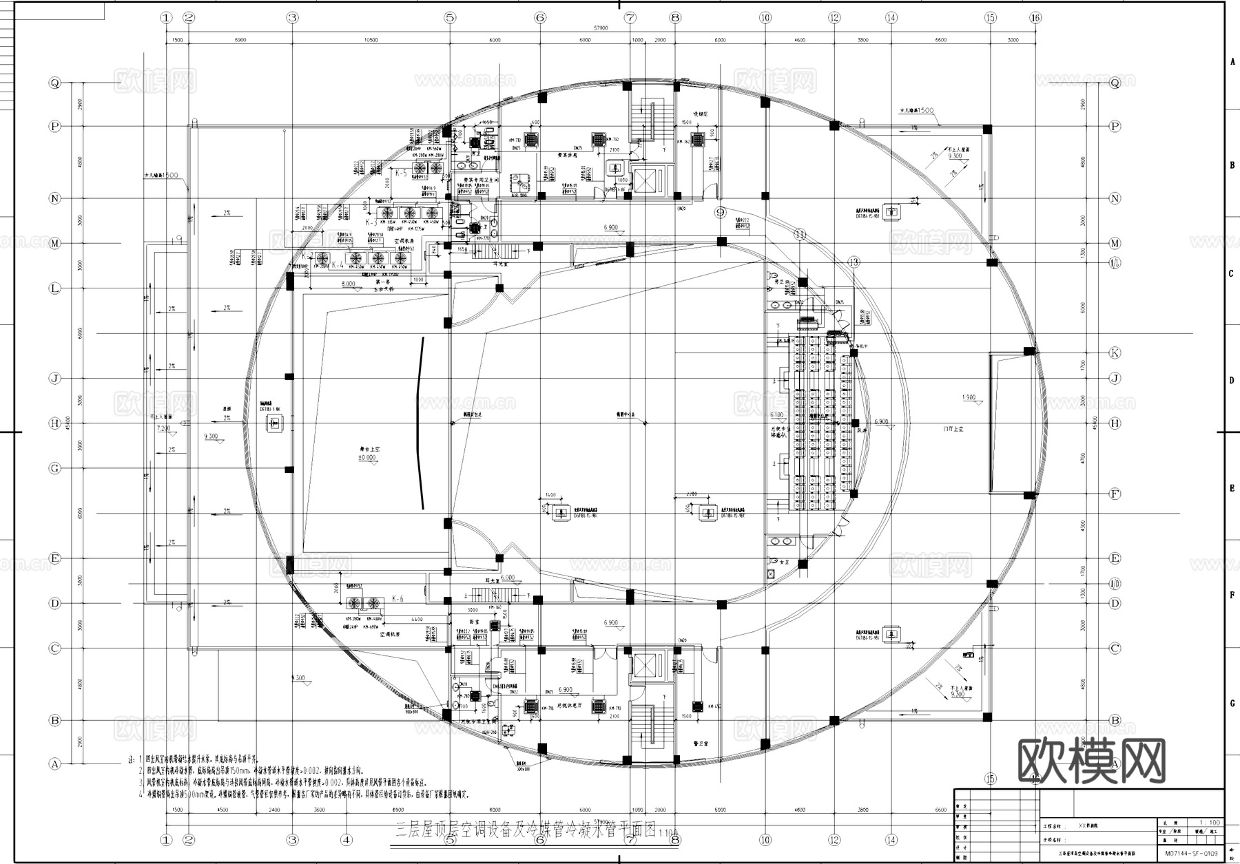 影剧院采暖通风与空调CAD施工图cad施工图