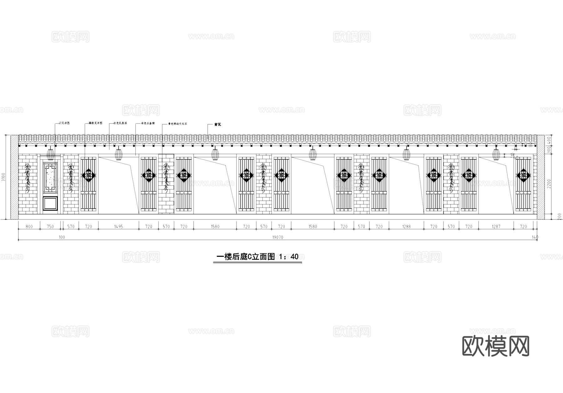 中式餐厅饭店室内工装CAD施工图cad施工图