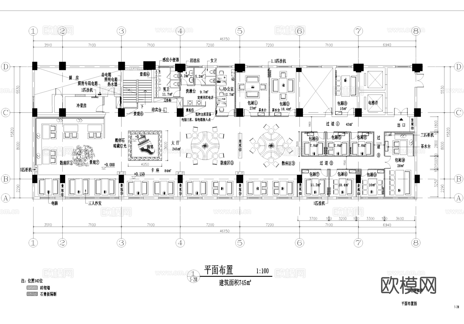 咖啡厅室内工装CAD施工图cad施工图
