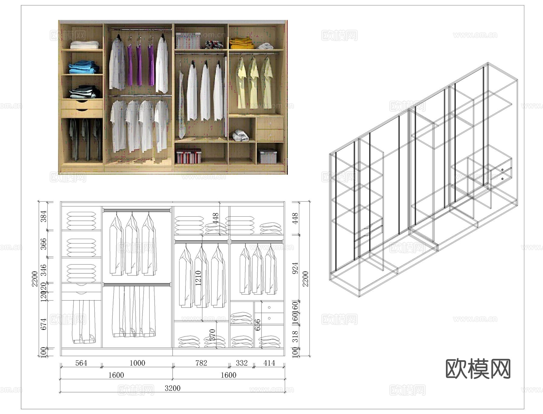 衣柜双移门、三移门内部结构CADcad施工图